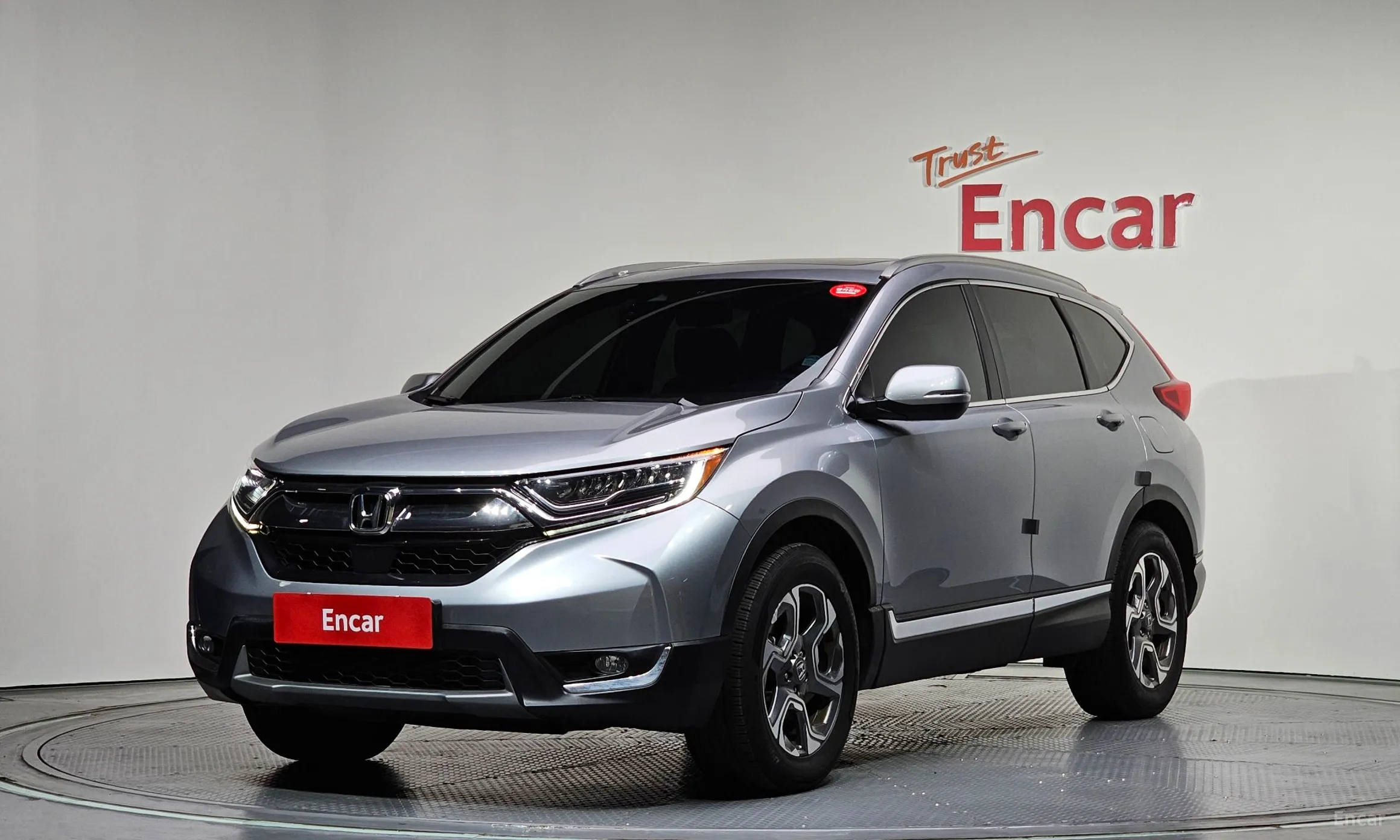 Honda CR-V 5th generation