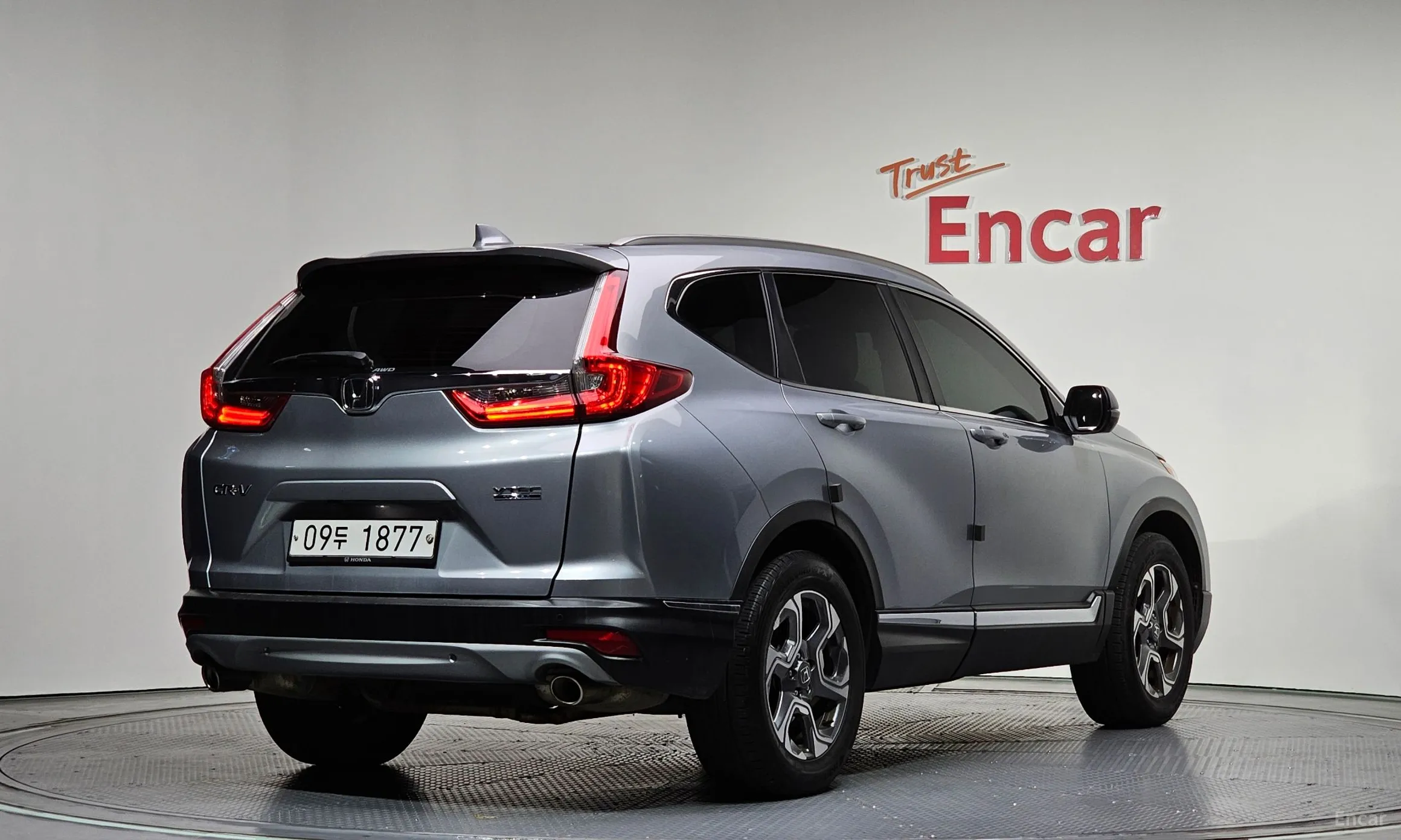 Honda CR-V 5th generation
