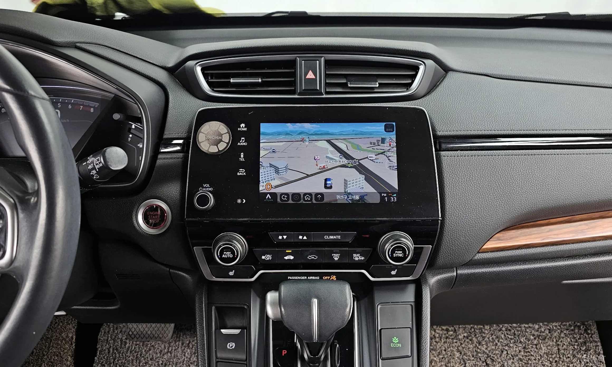 Honda CR-V 5th generation превью 16