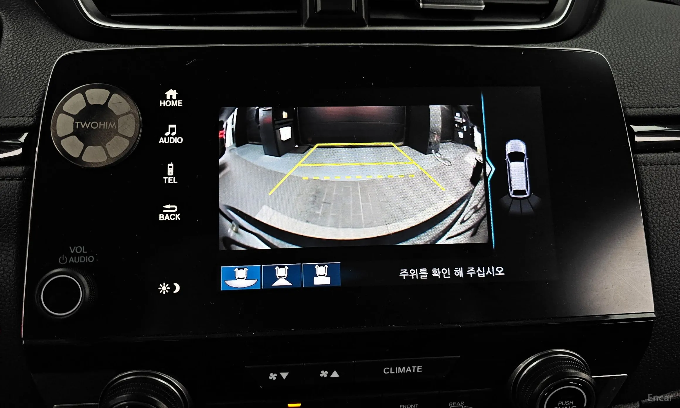 Honda CR-V 5th generation превью 17