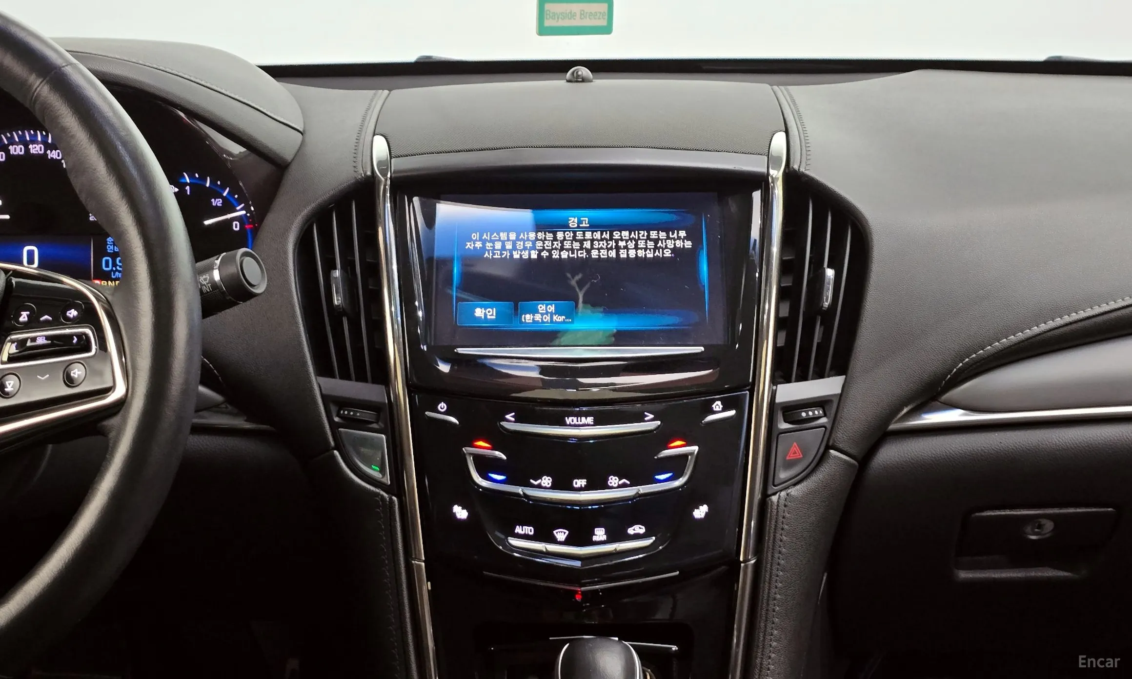 Cadillac Ats превью 14
