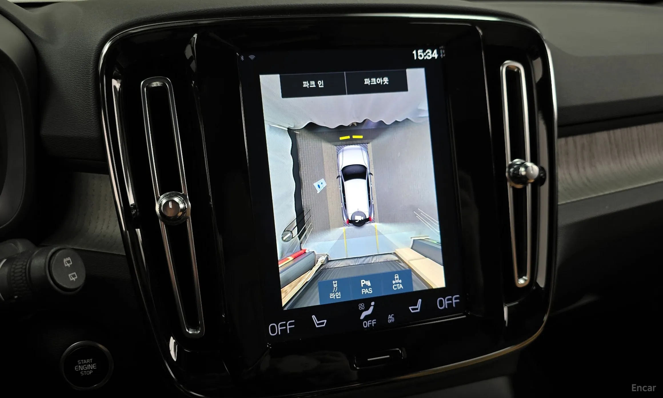 Volvo XC40 превью 15