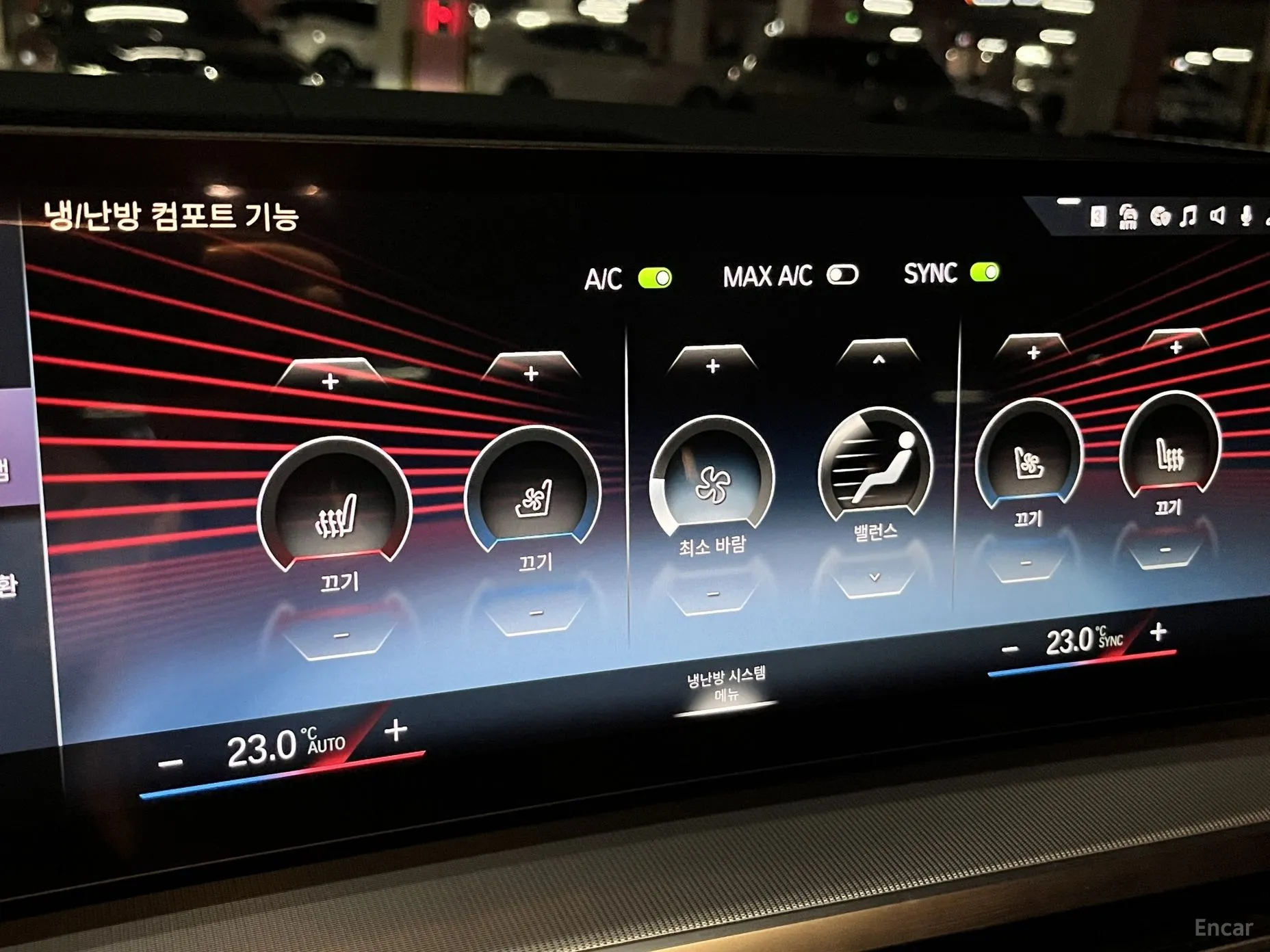 BMW Series 4 (G22) превью 18