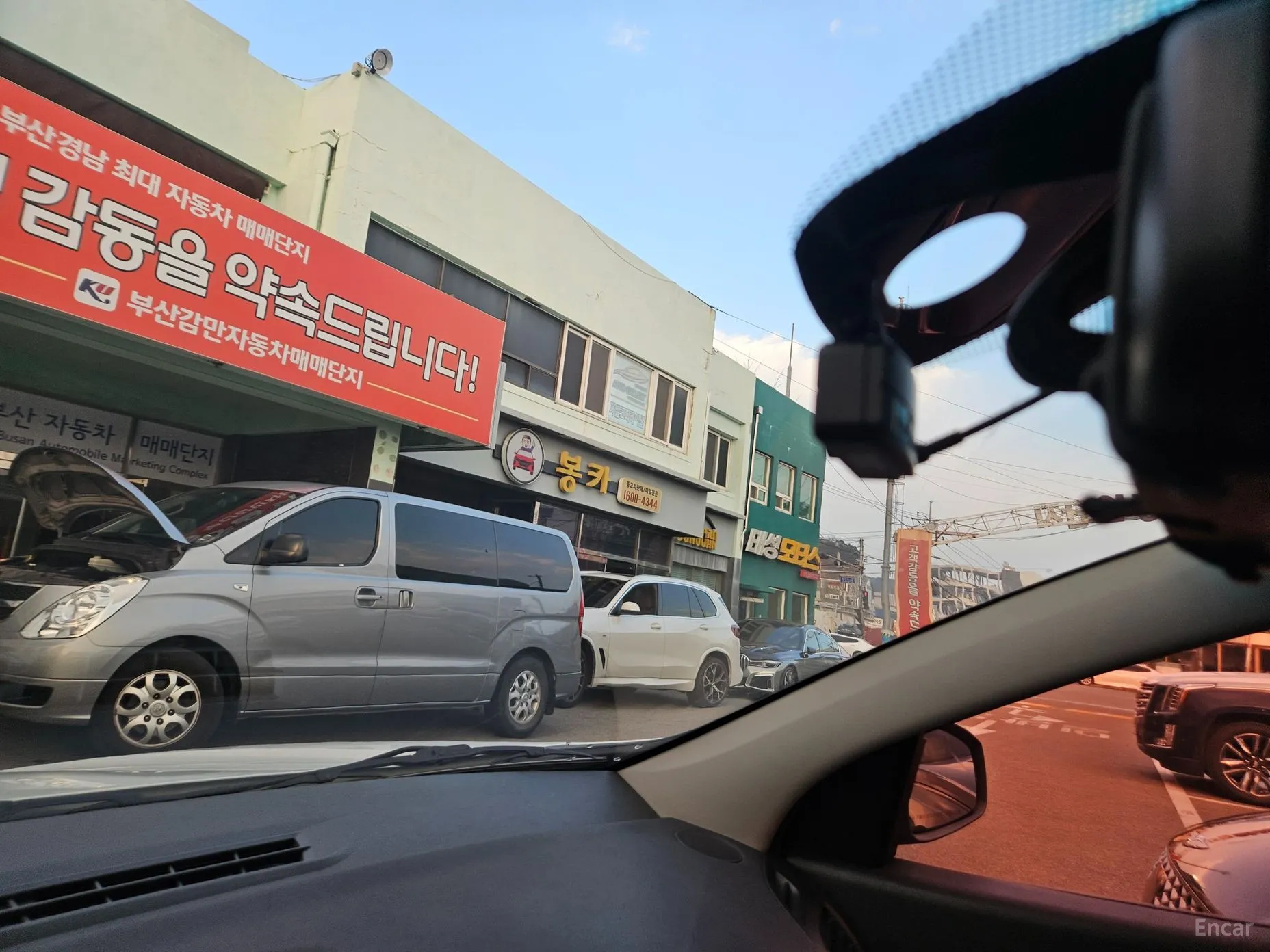 Renault Korea (Samsung) SM3 превью 12