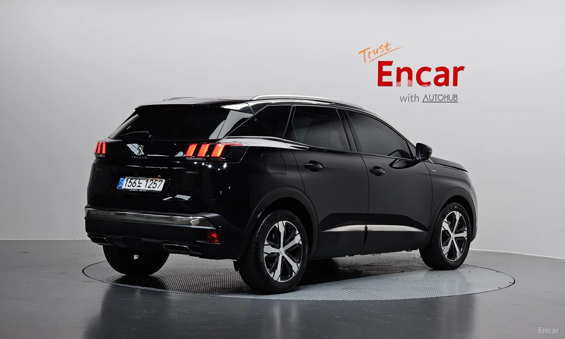 Peugeot 3008 2nd generation