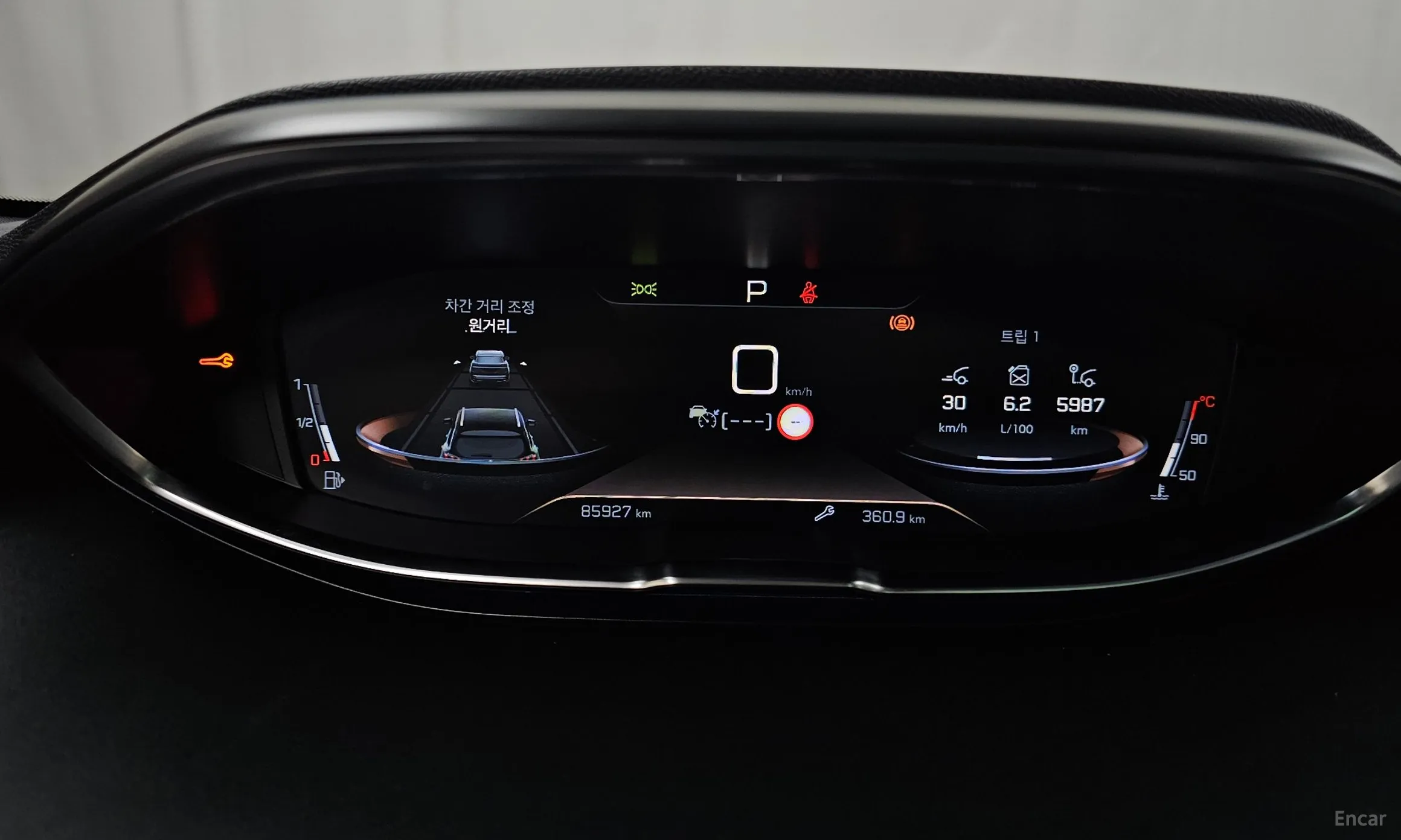 Peugeot 3008 2nd generation превью 8