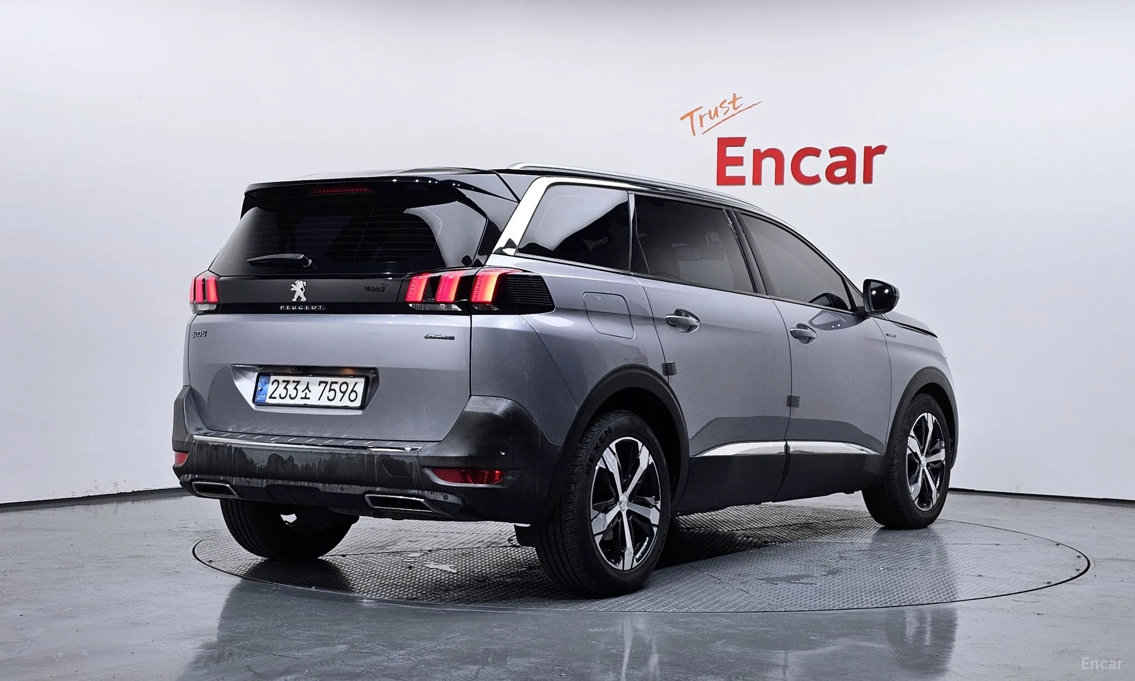 Peugeot 5008 2nd generation