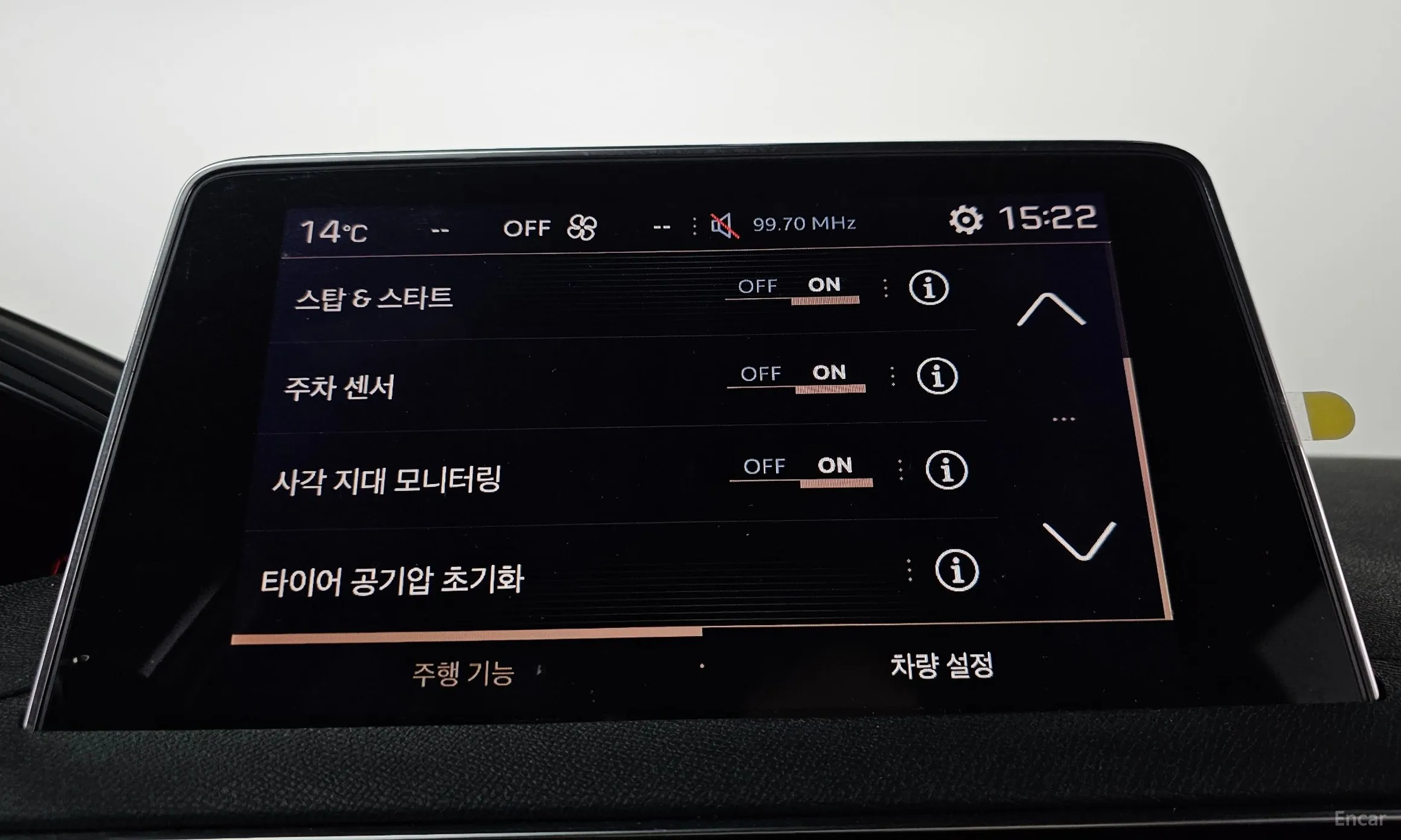 Peugeot 5008 2nd generation превью 17