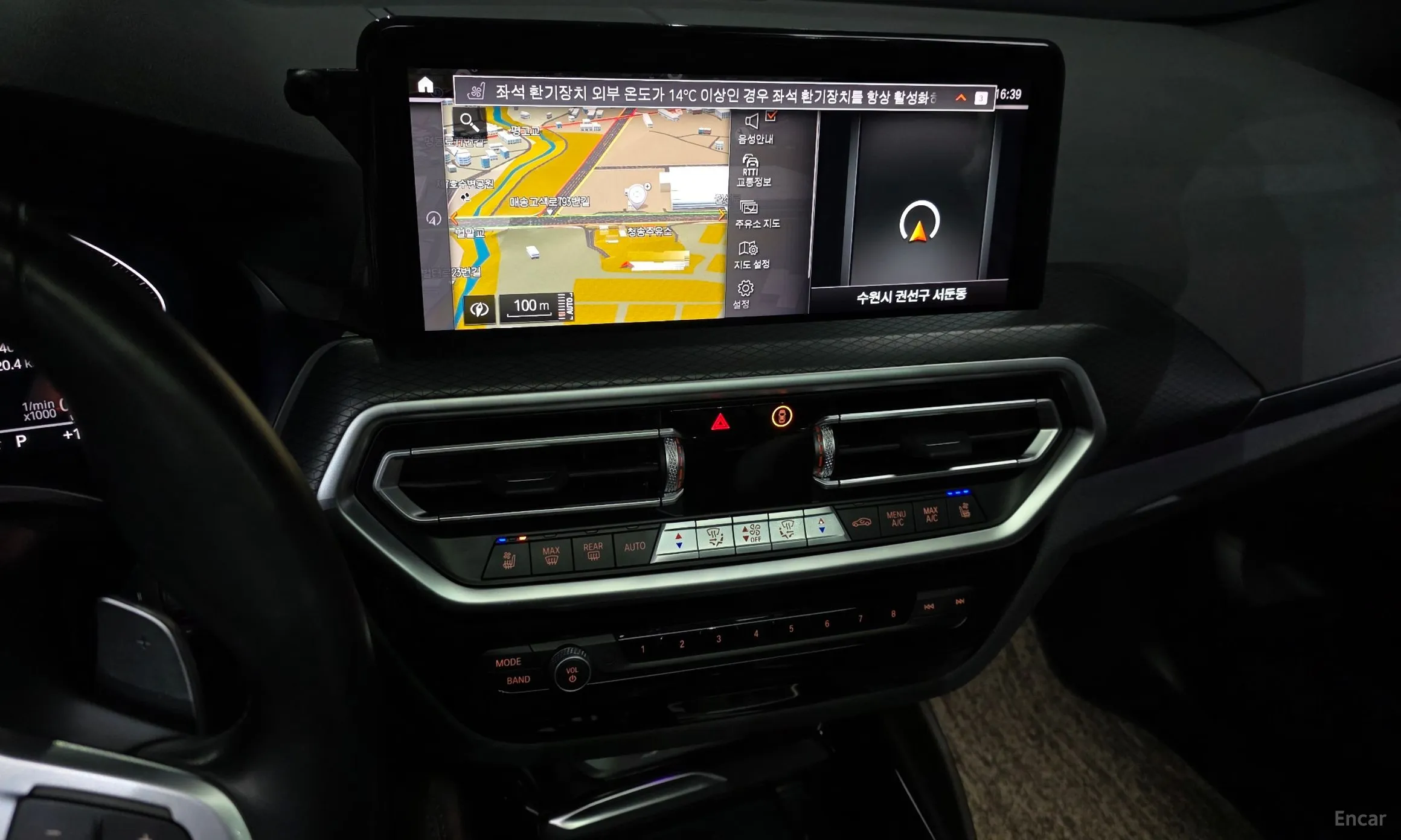 BMW X4 (G02) превью 14