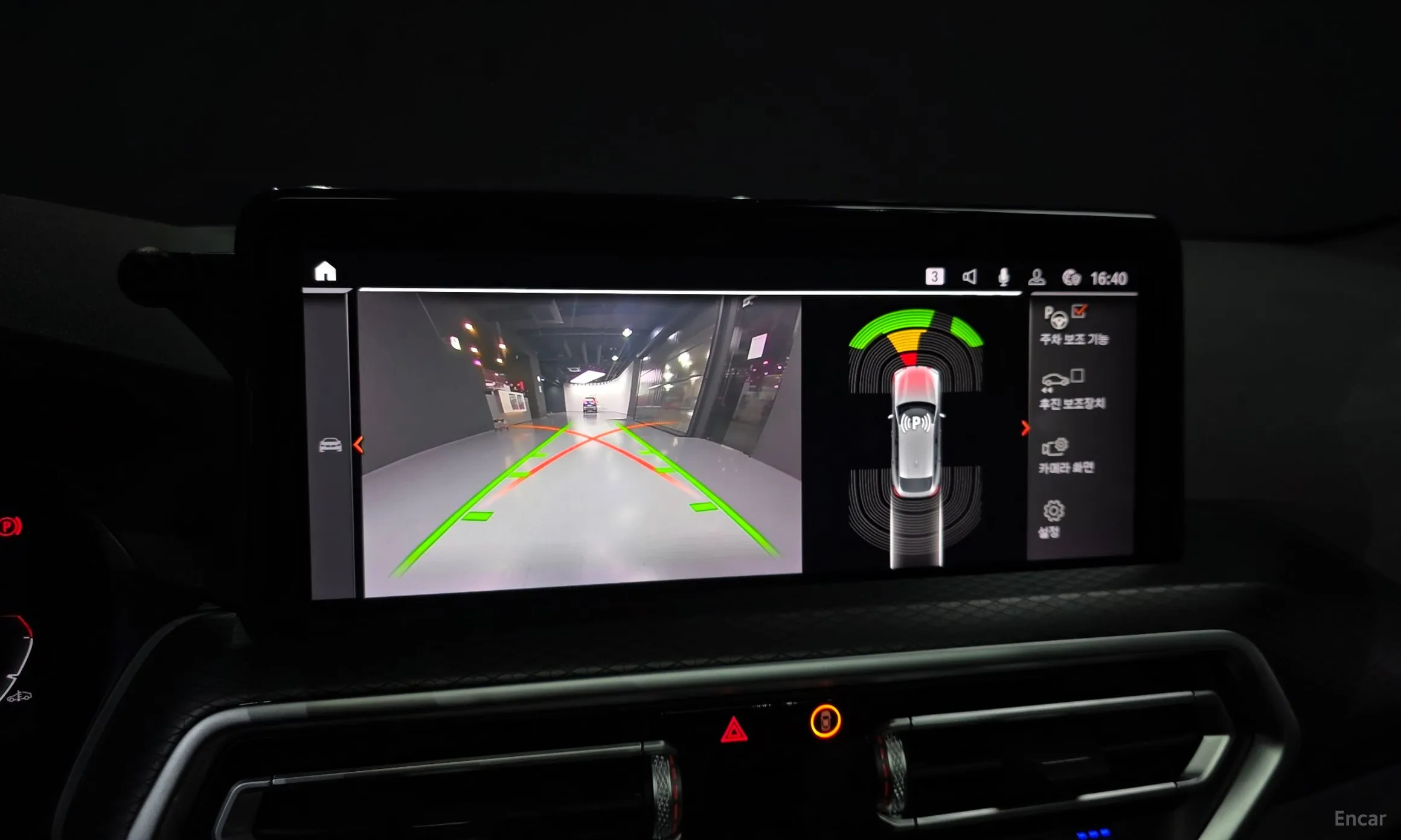 BMW X4 (G02) превью 15