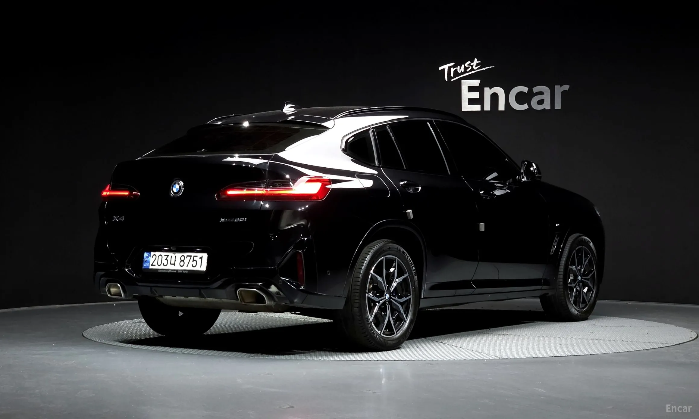 BMW X4 (G02)