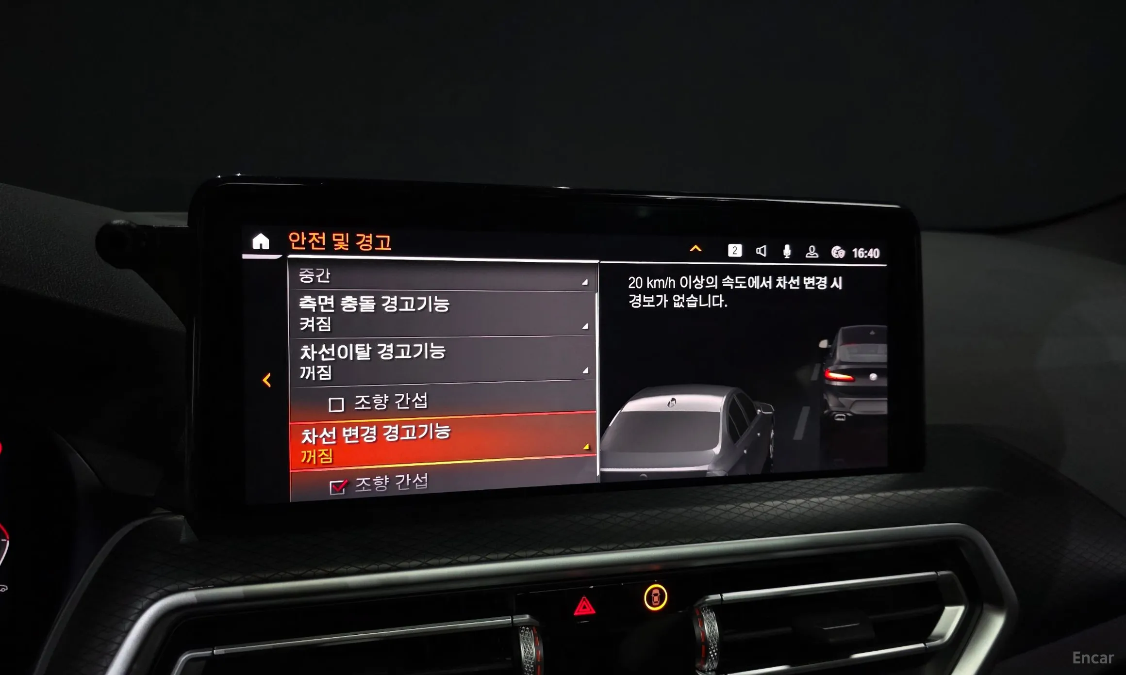 BMW X4 (G02) превью 16
