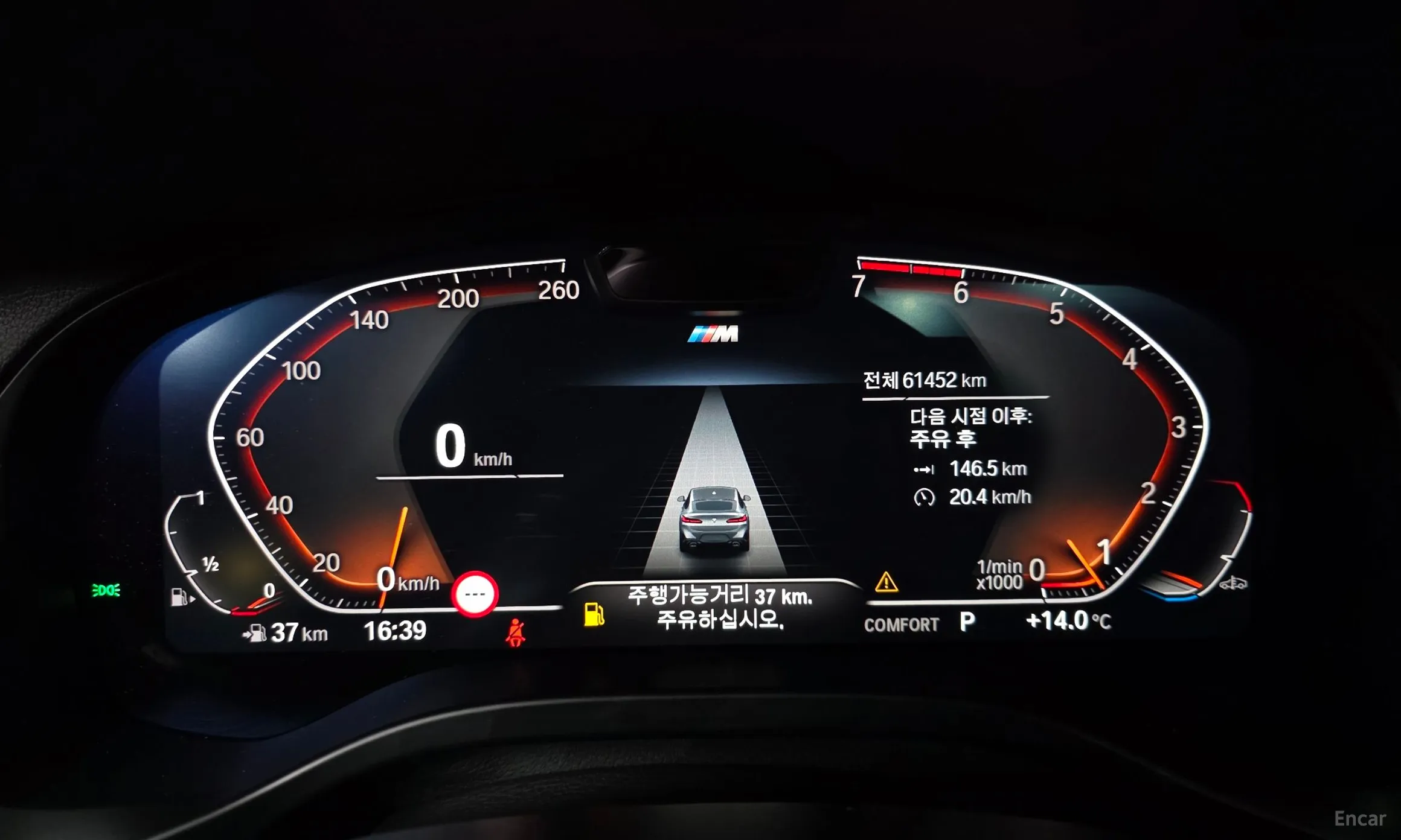 BMW X4 (G02) превью 8
