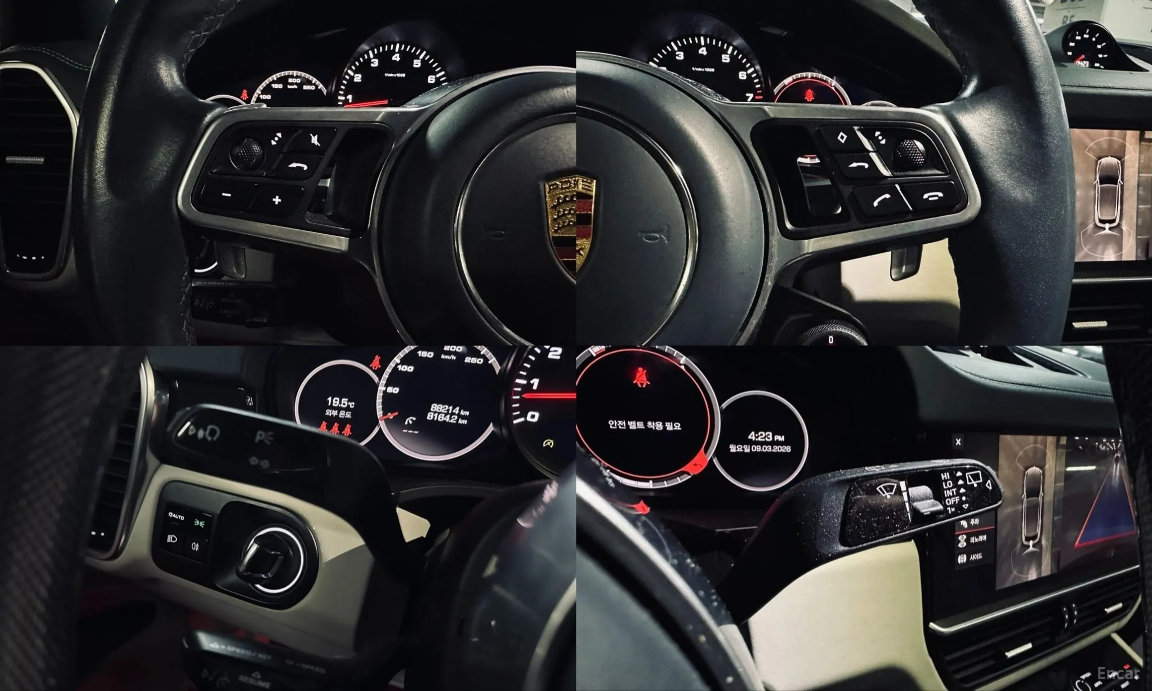 Porsche Cayenne (PO536) превью 13