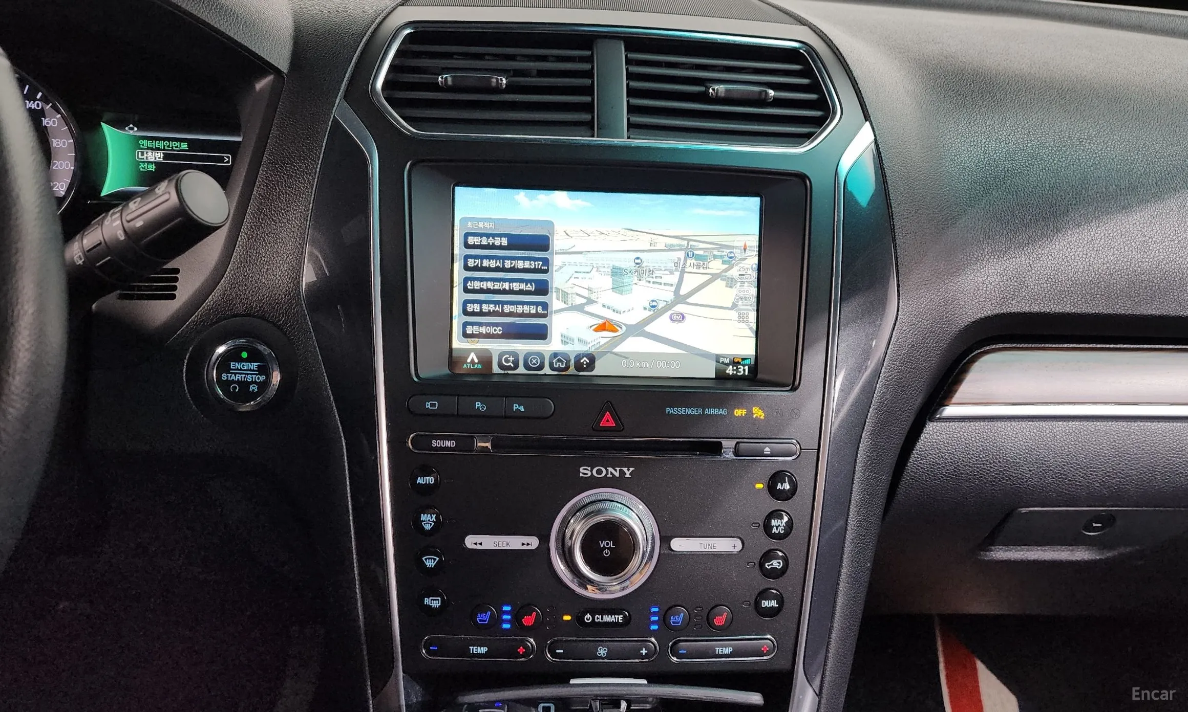 Ford Explorer превью 14