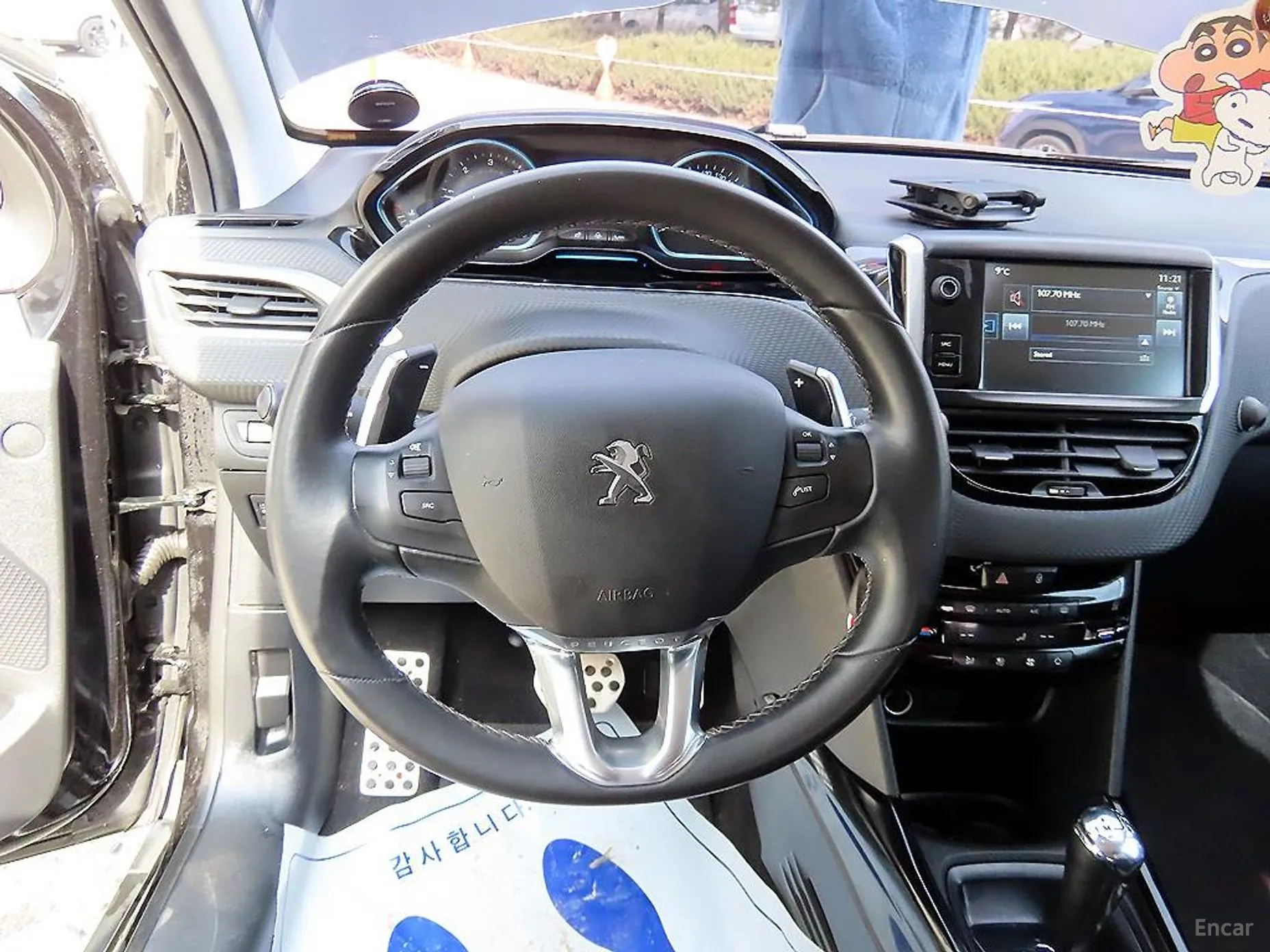 Peugeot 2008. превью 8