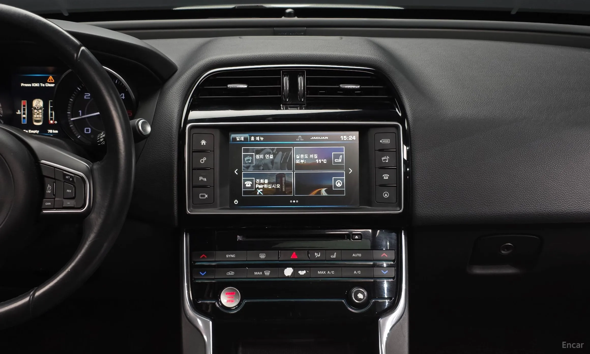 Jaguar XE превью 14