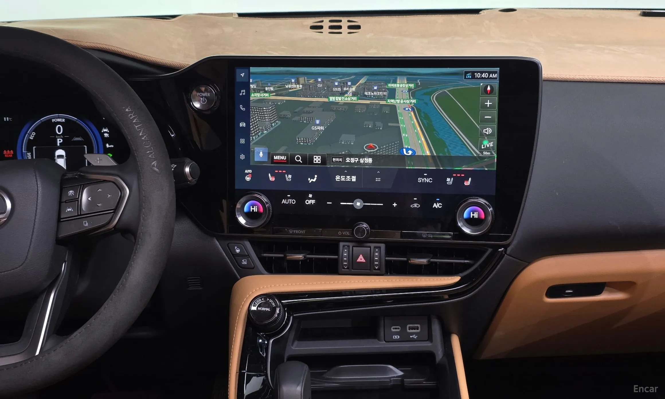 Lexus NX350h Gen 2 превью 14