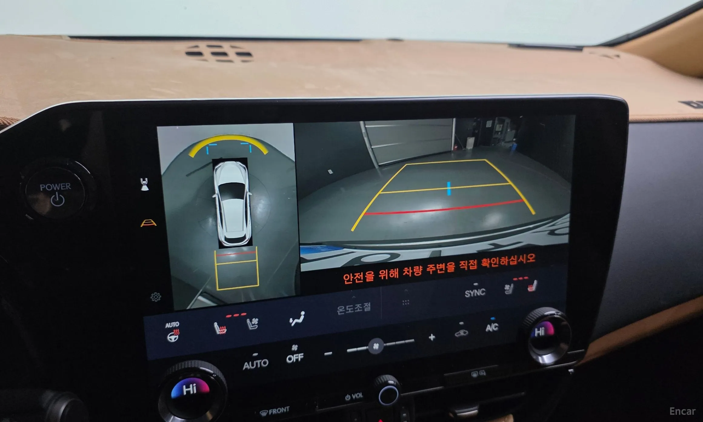 Lexus NX350h Gen 2 превью 15