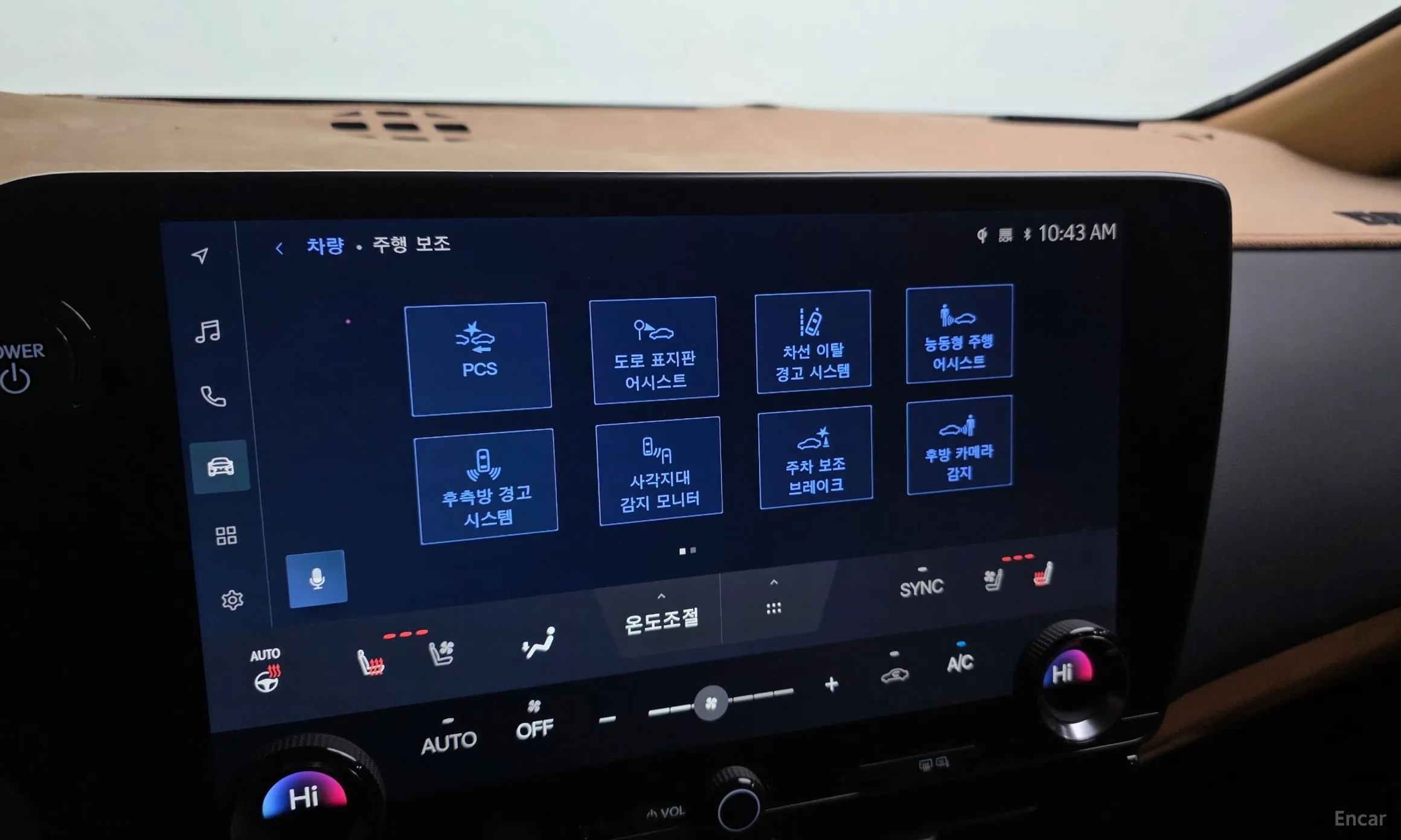 Lexus NX350h Gen 2 превью 16