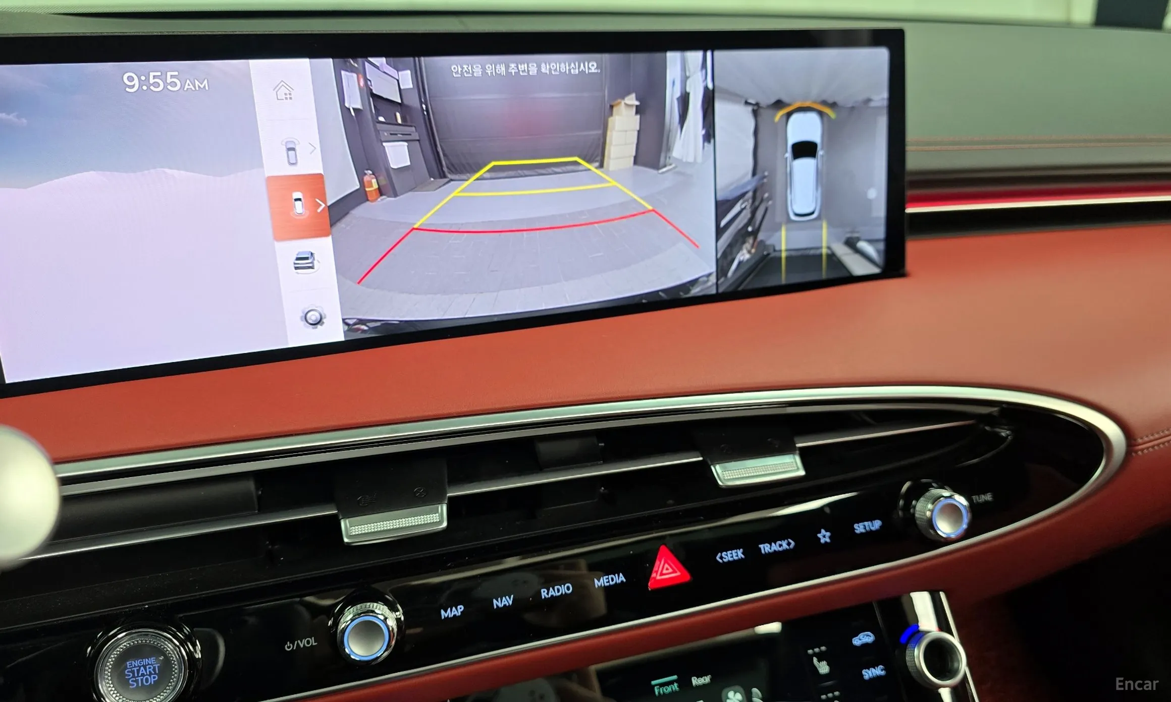Genesis GV70 превью 15