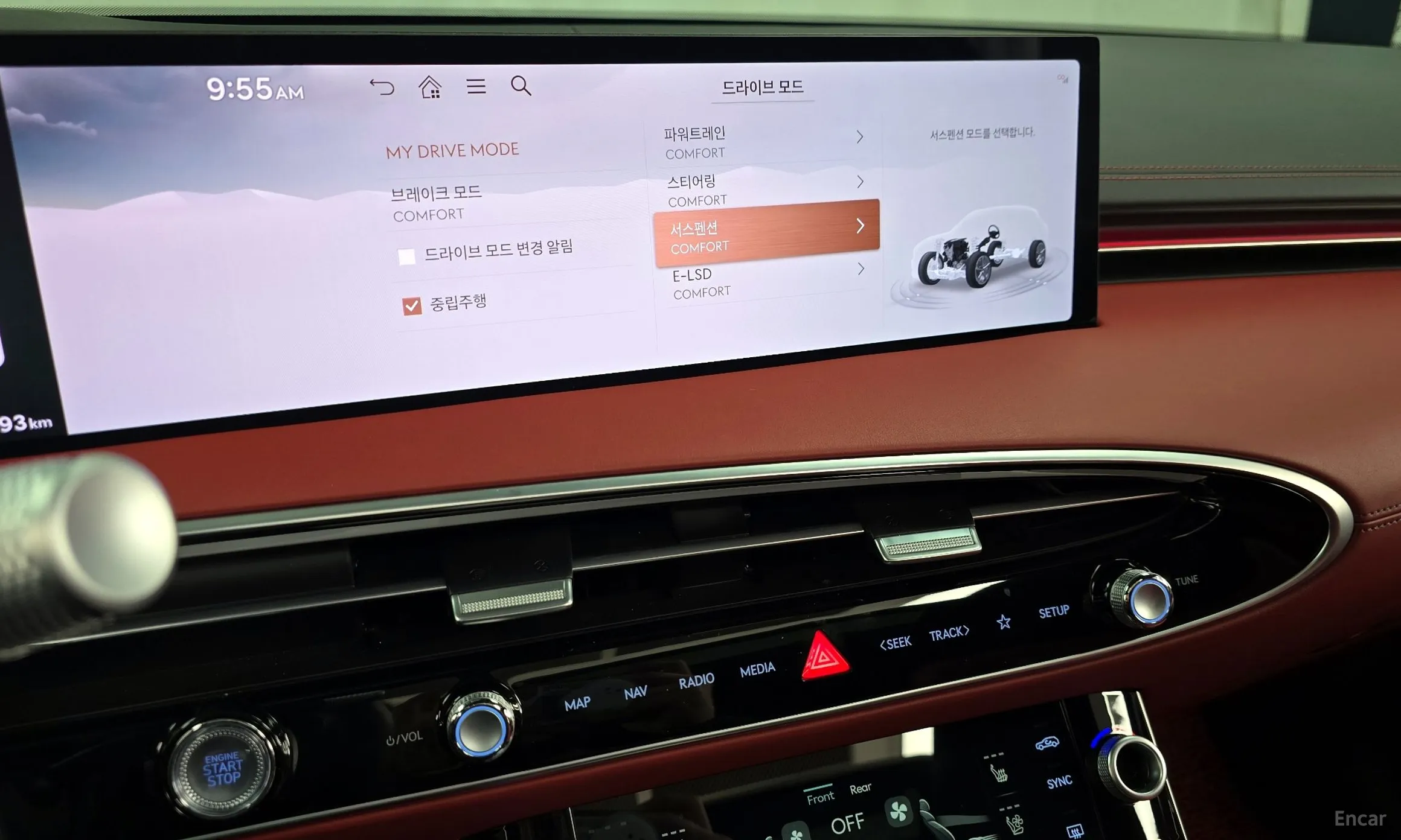 Genesis GV70 превью 16