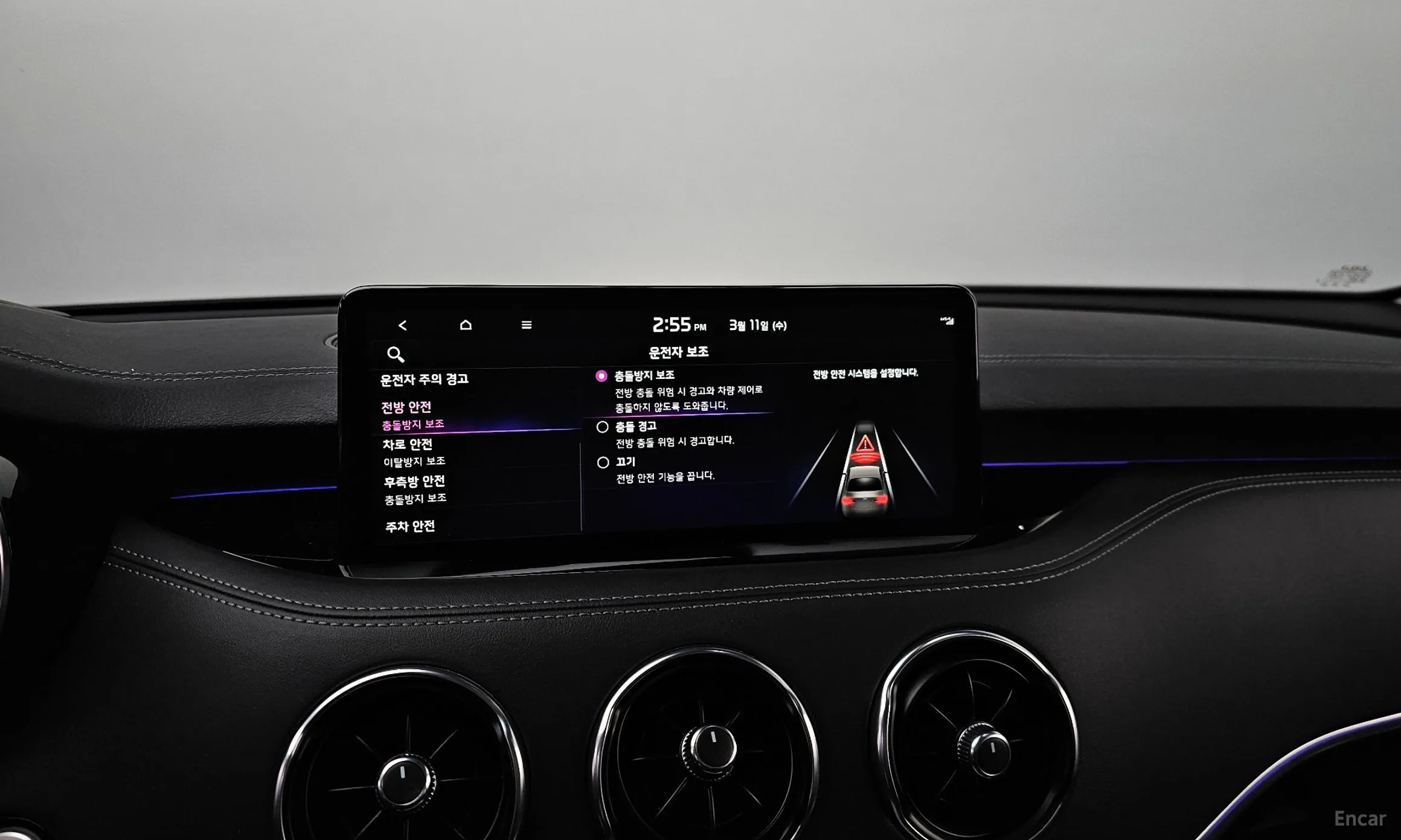 Kia Stinger Master превью 15