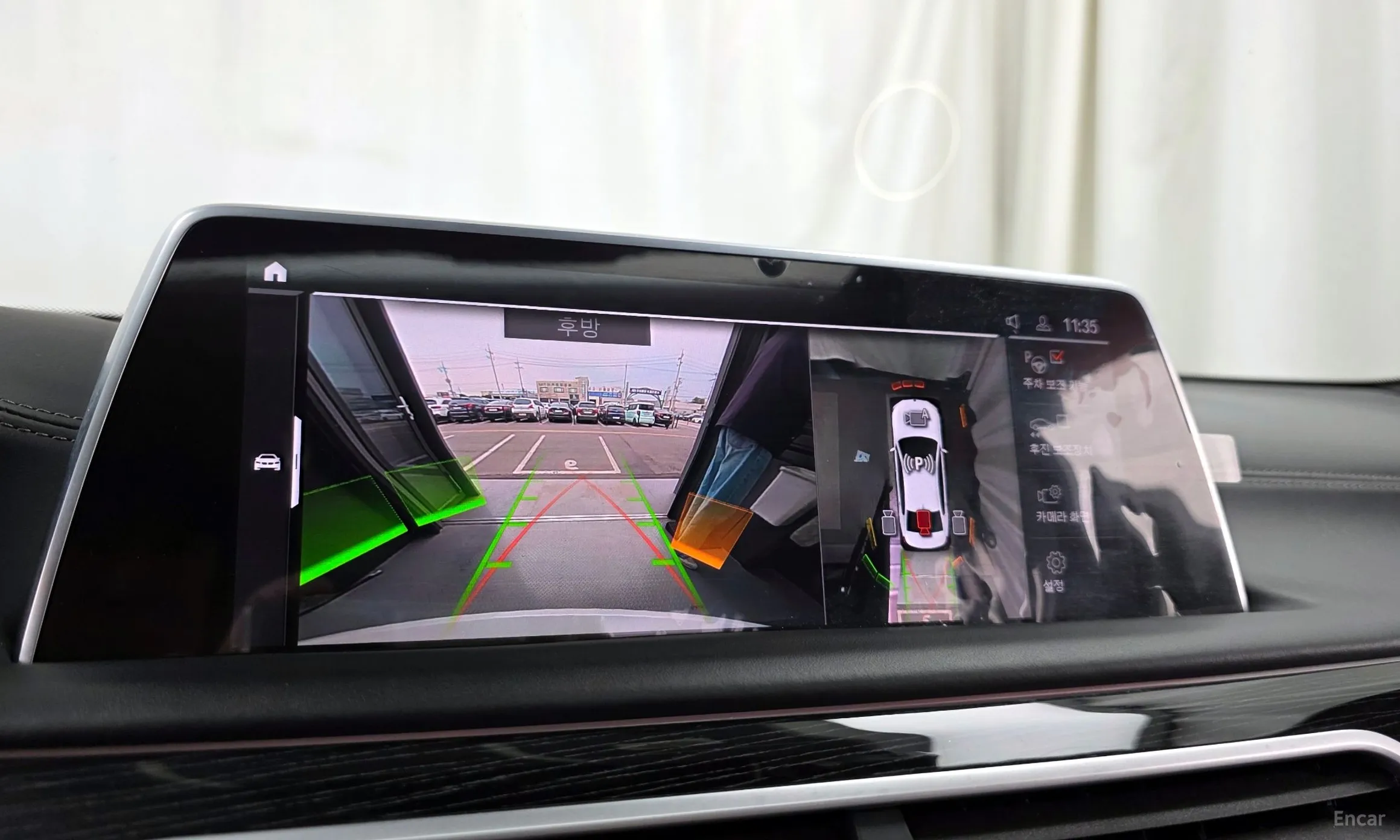 BMW 7 Series (G11) превью 15