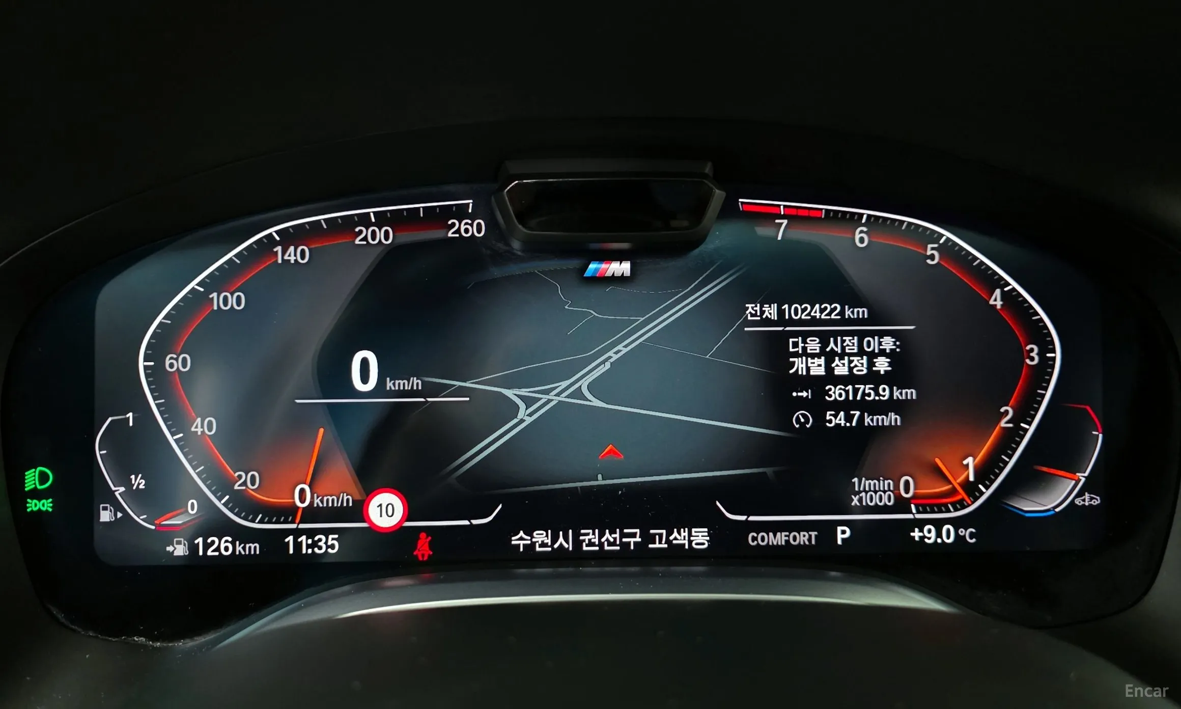 BMW 7 Series (G11) превью 8