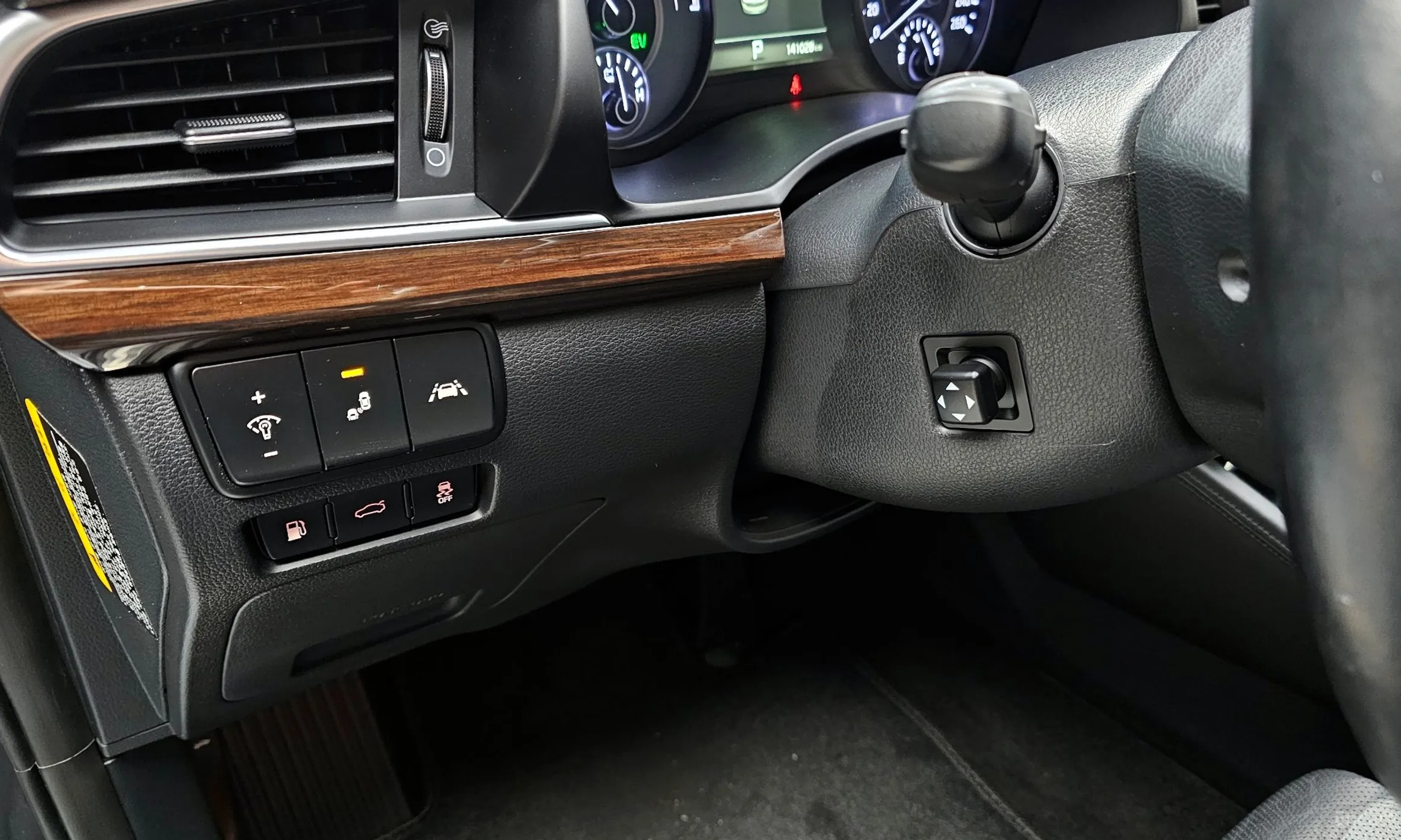 Kia K7 Hybrid превью 15