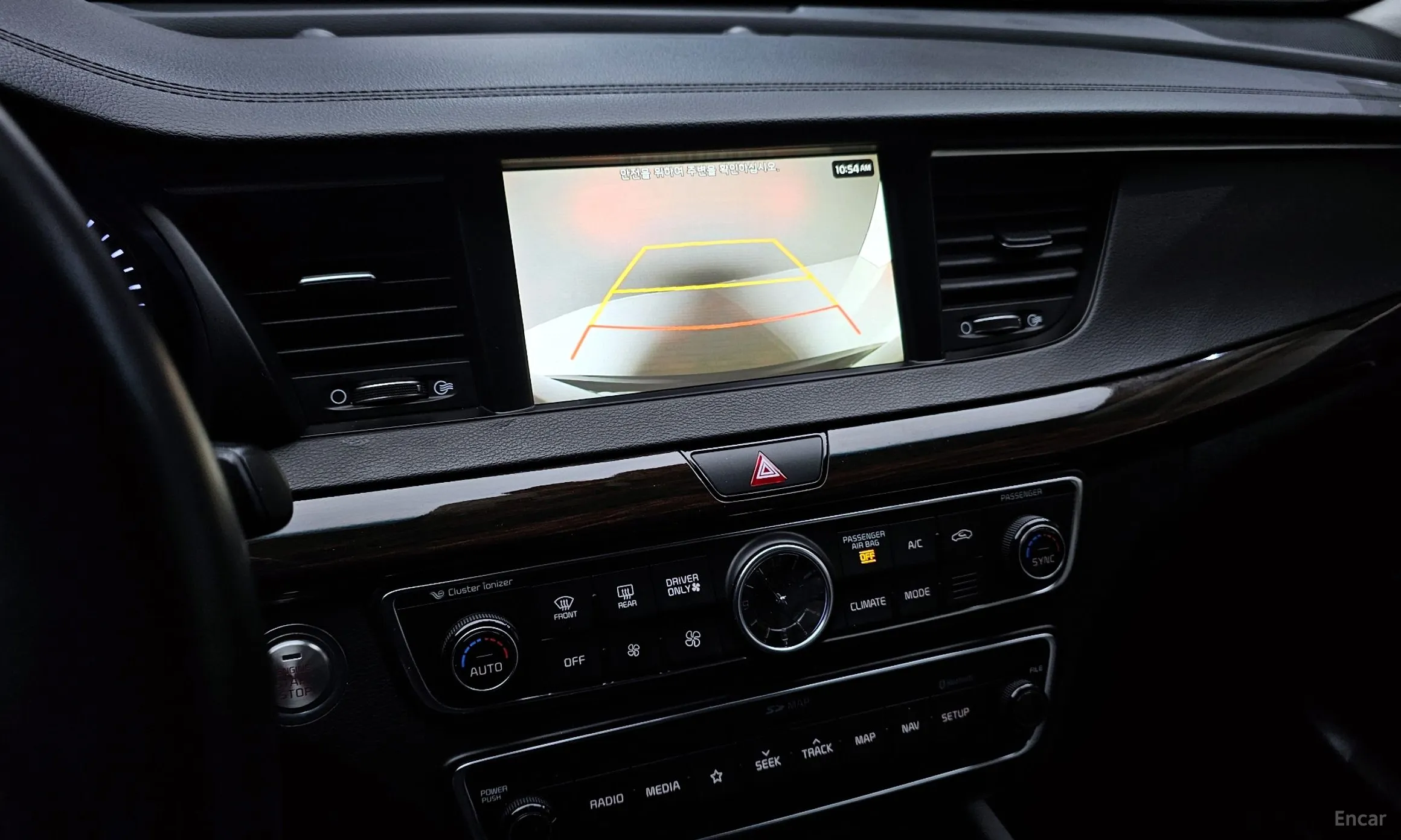 Kia K7 Hybrid превью 17