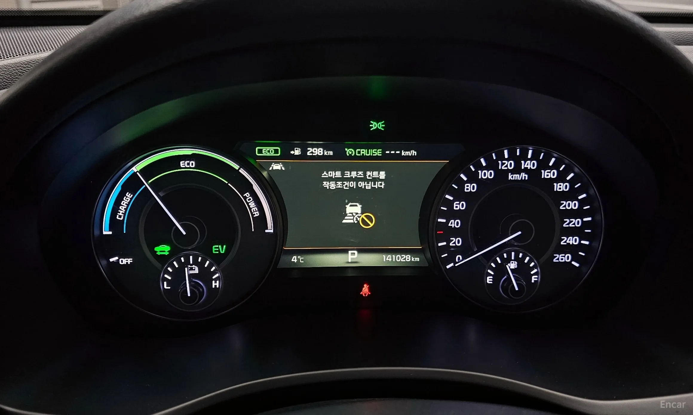 Kia K7 Hybrid превью 8