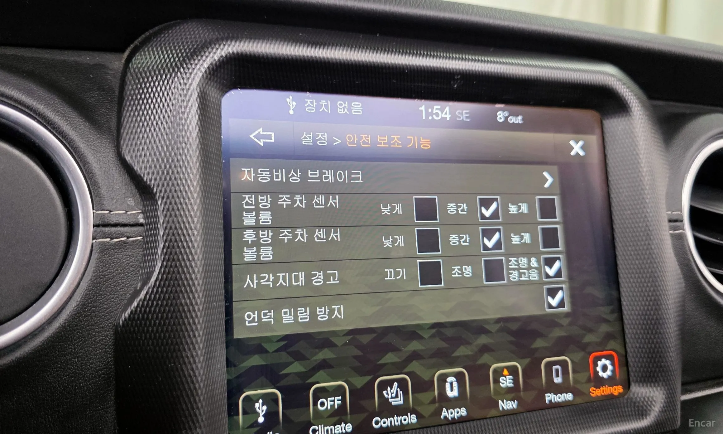 Jeep Wrangler (JL) превью 19