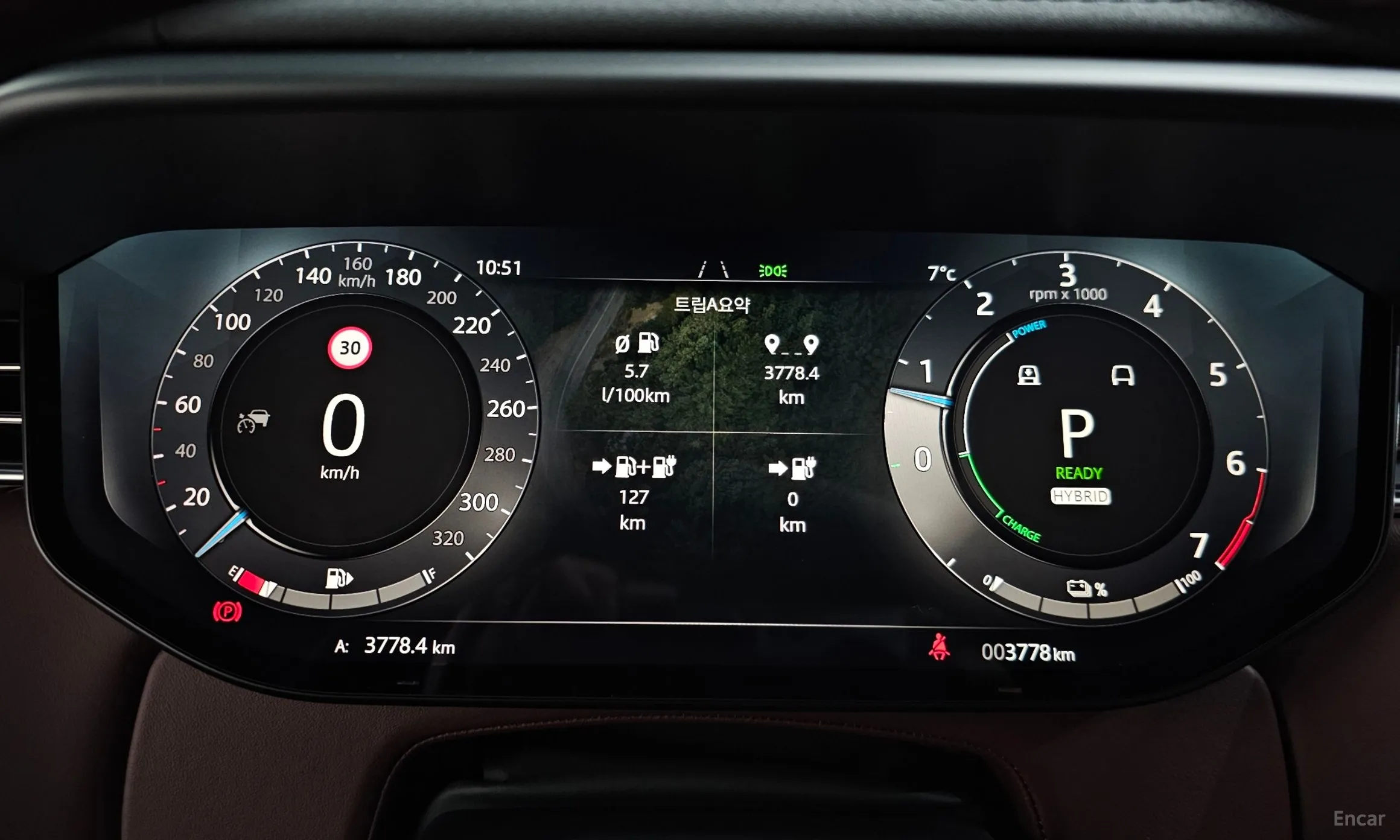 Land Rover Range Rover Sport 3rd Generation превью 12