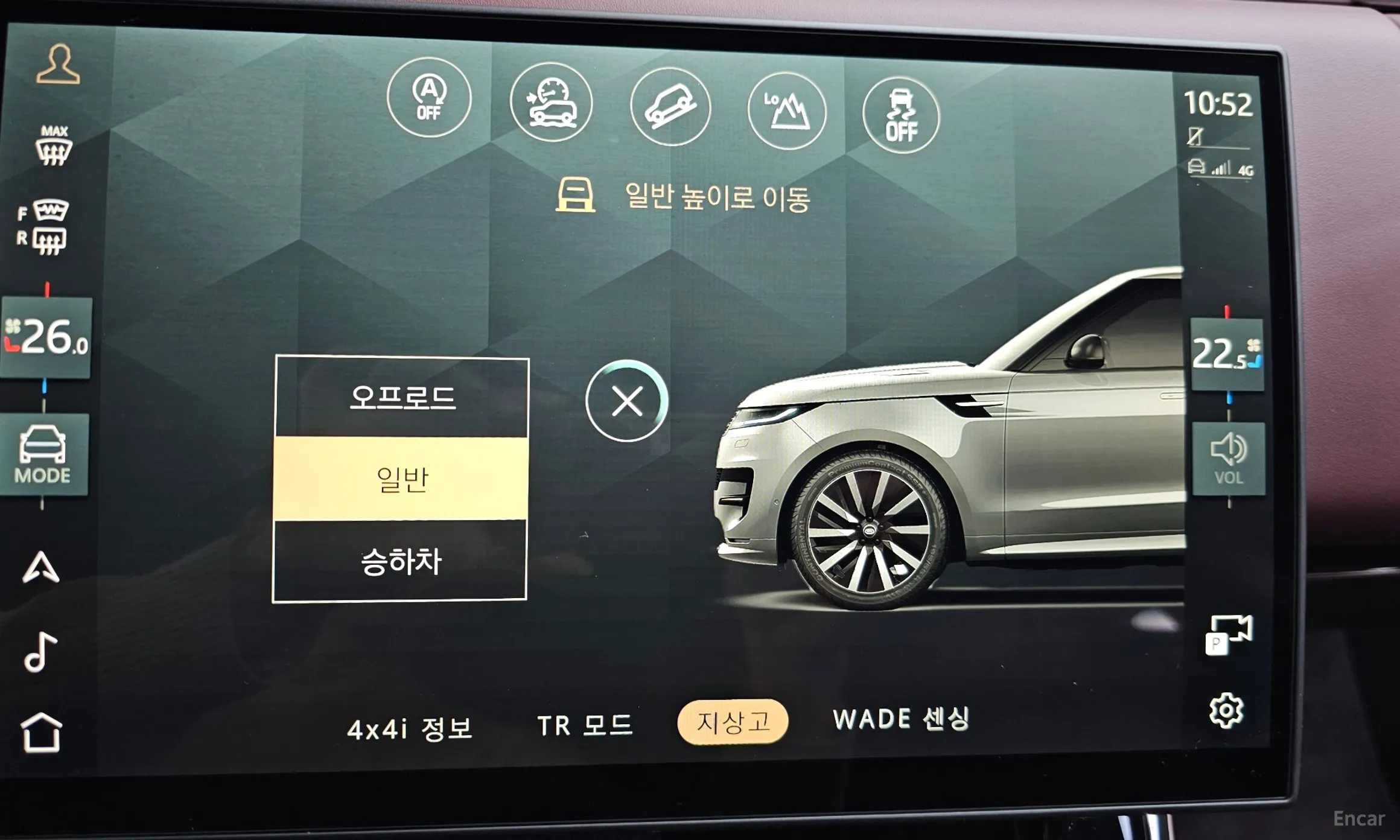 Land Rover Range Rover Sport 3rd Generation превью 16