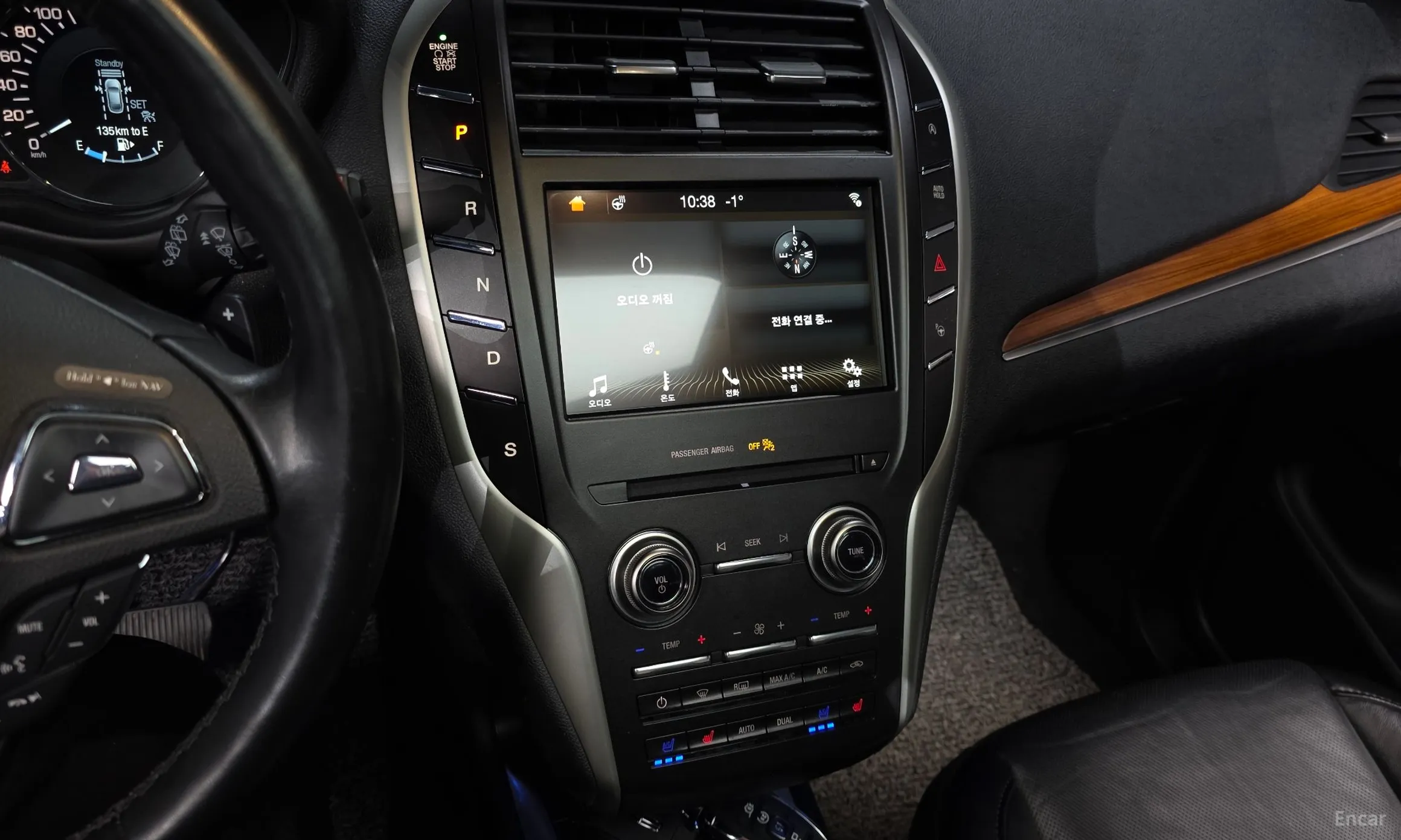 Lincoln MKC превью 14
