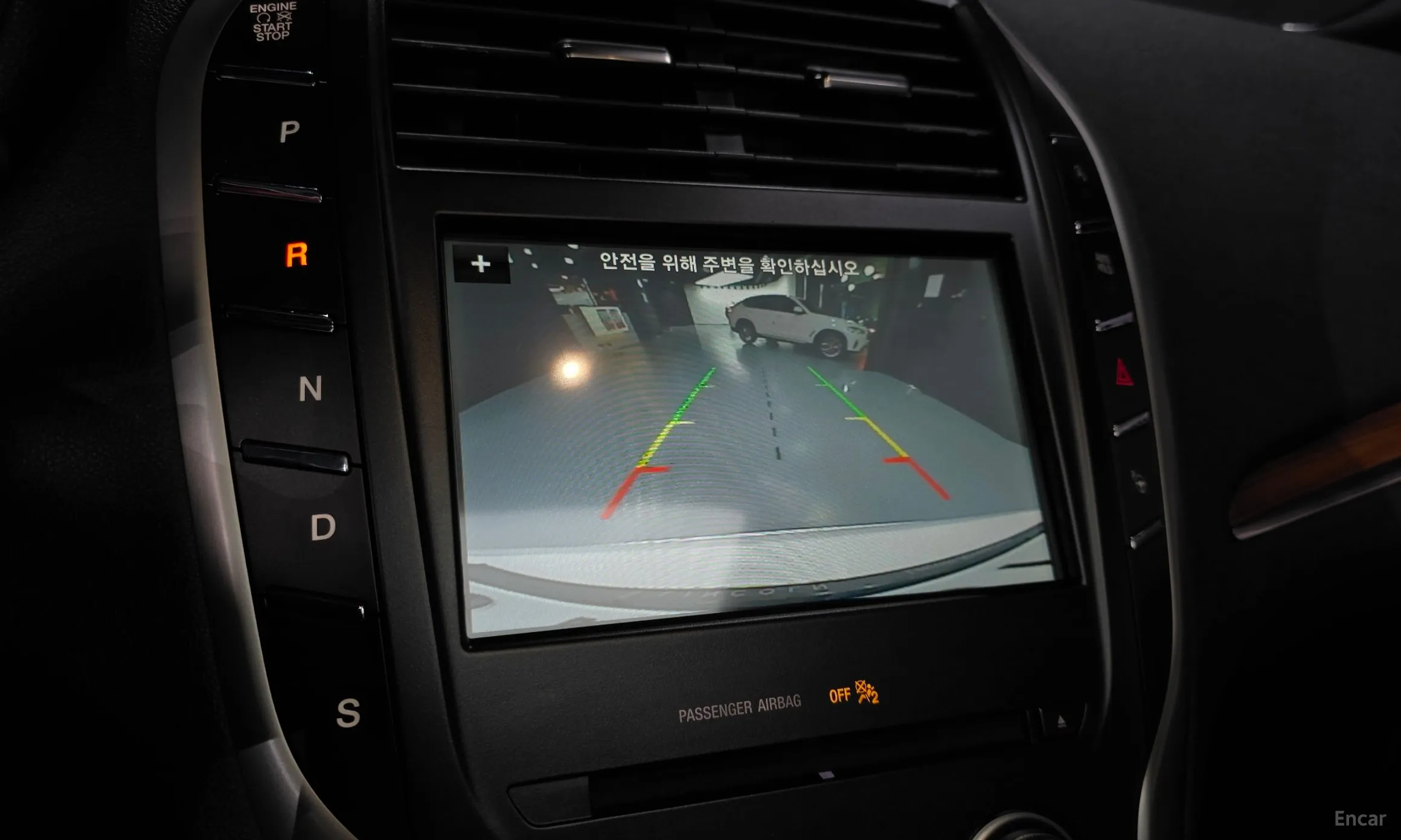 Lincoln MKC превью 15