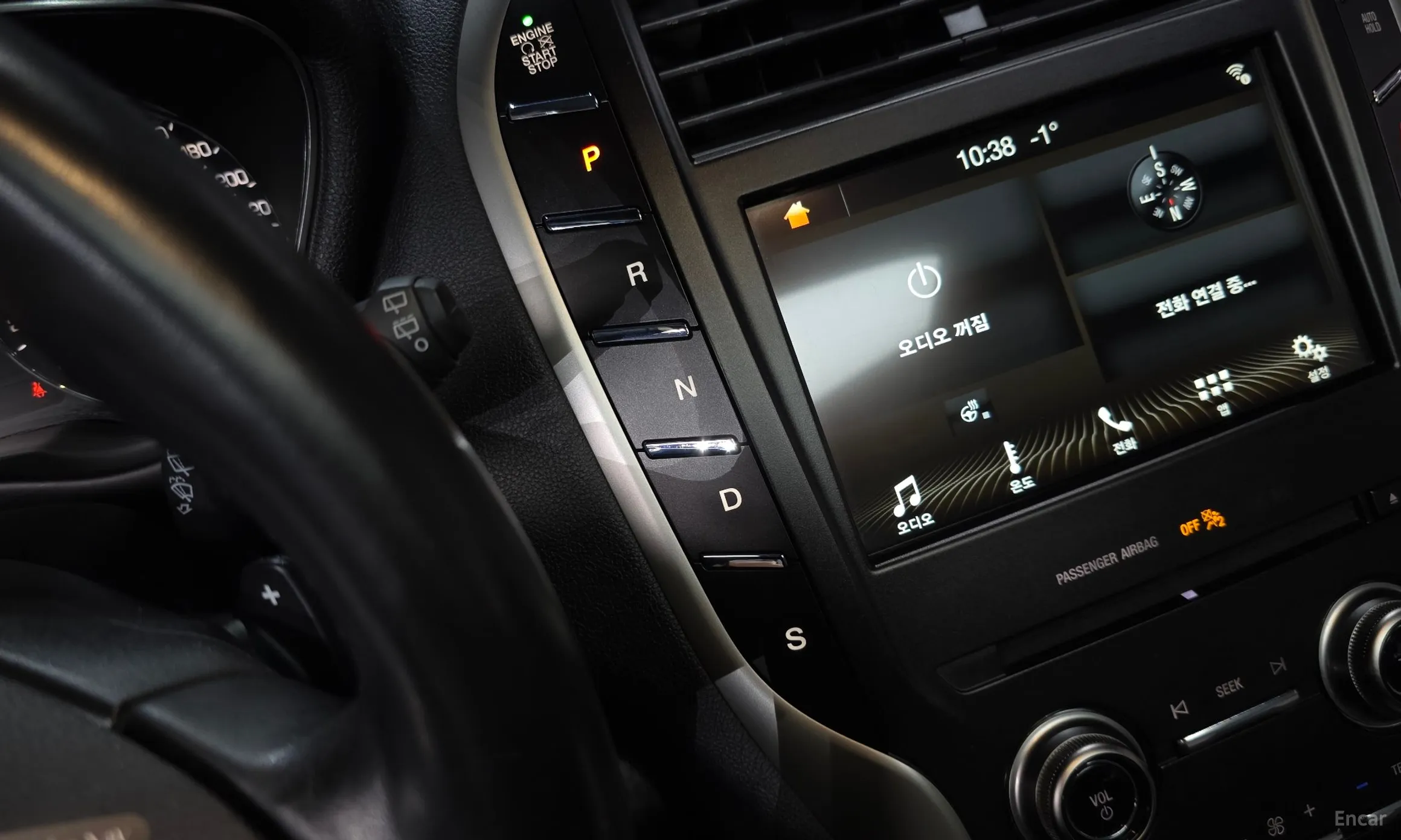 Lincoln MKC превью 9