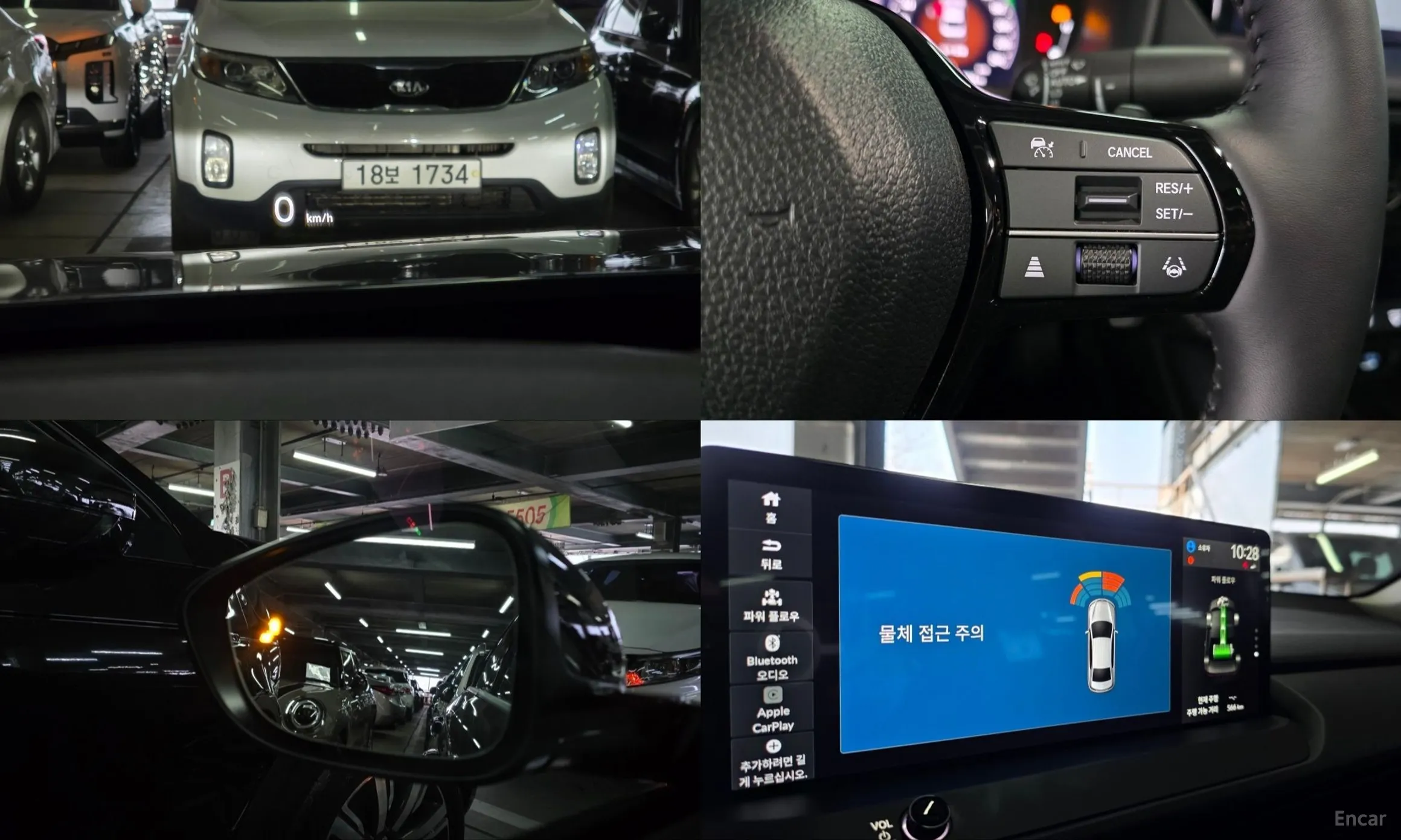 Honda Accord 11th Generation превью 16