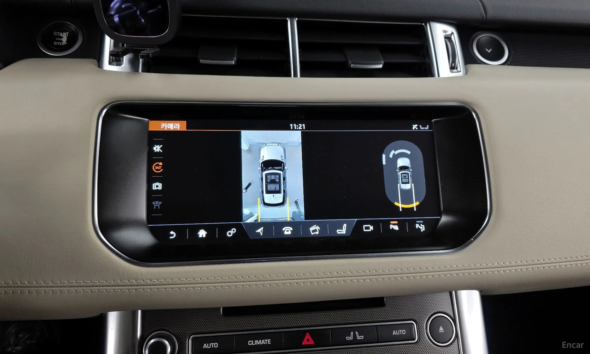 Land Rover Range Rover Sport 2nd Generation превью 15