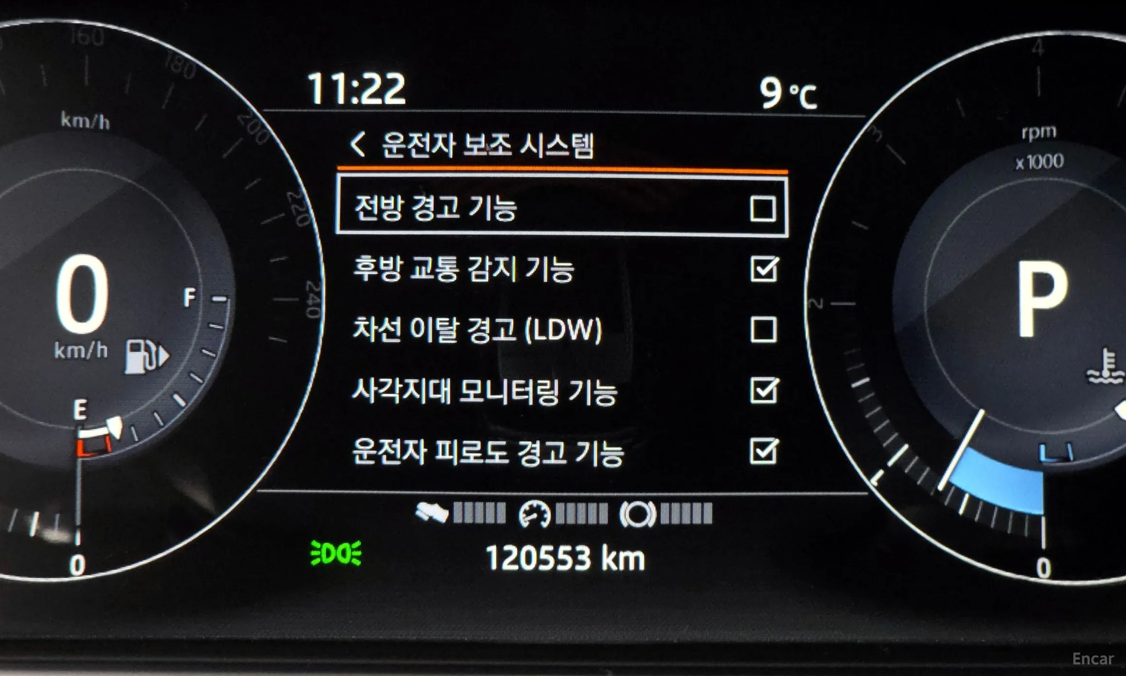 Land Rover Range Rover Sport 2nd Generation превью 16