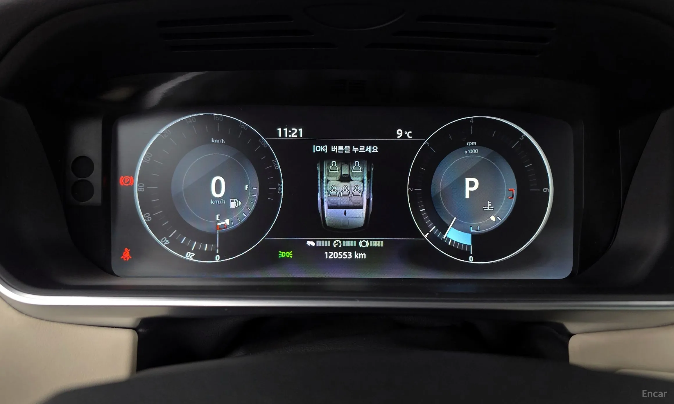 Land Rover Range Rover Sport 2nd Generation превью 8