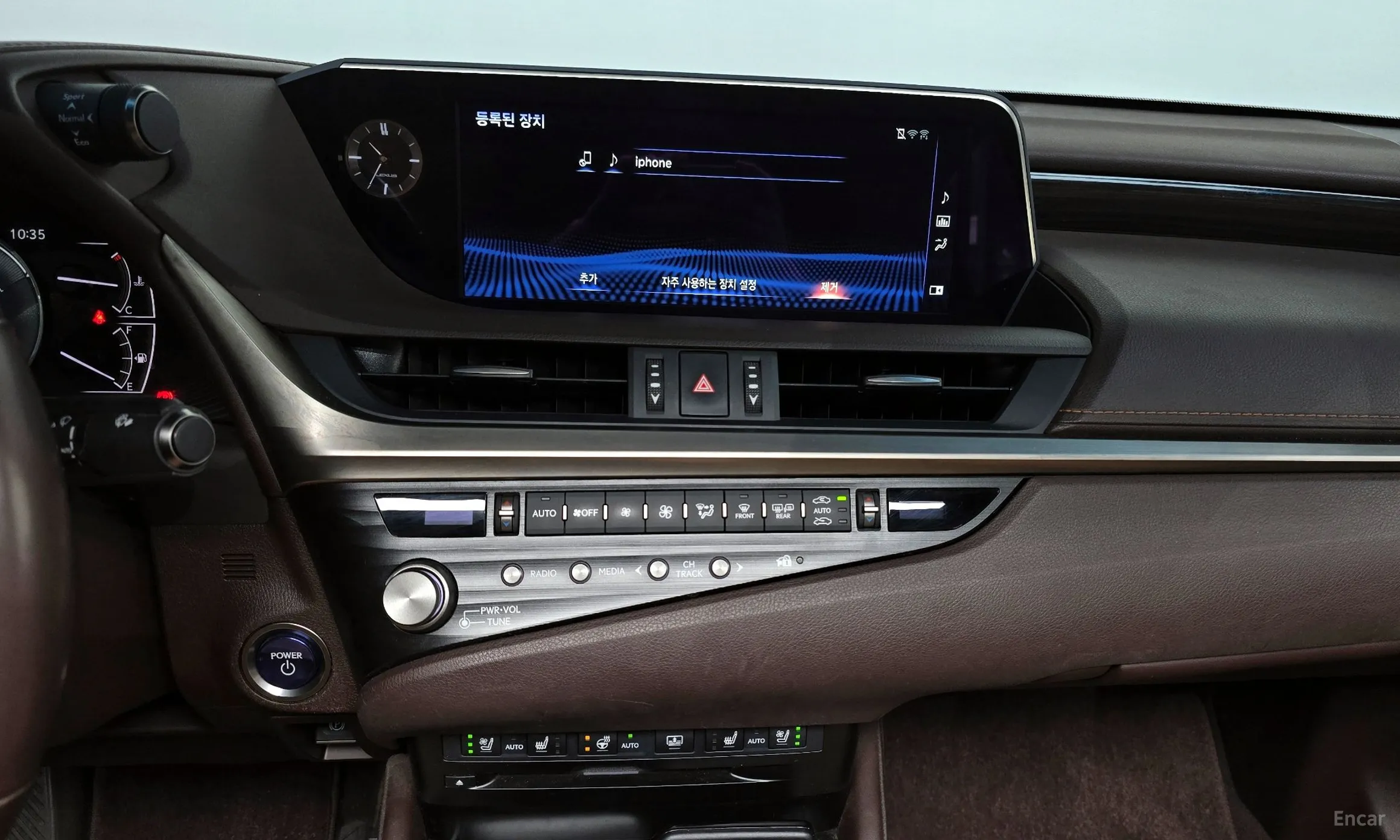Lexus ES300h 7th Generation превью 14