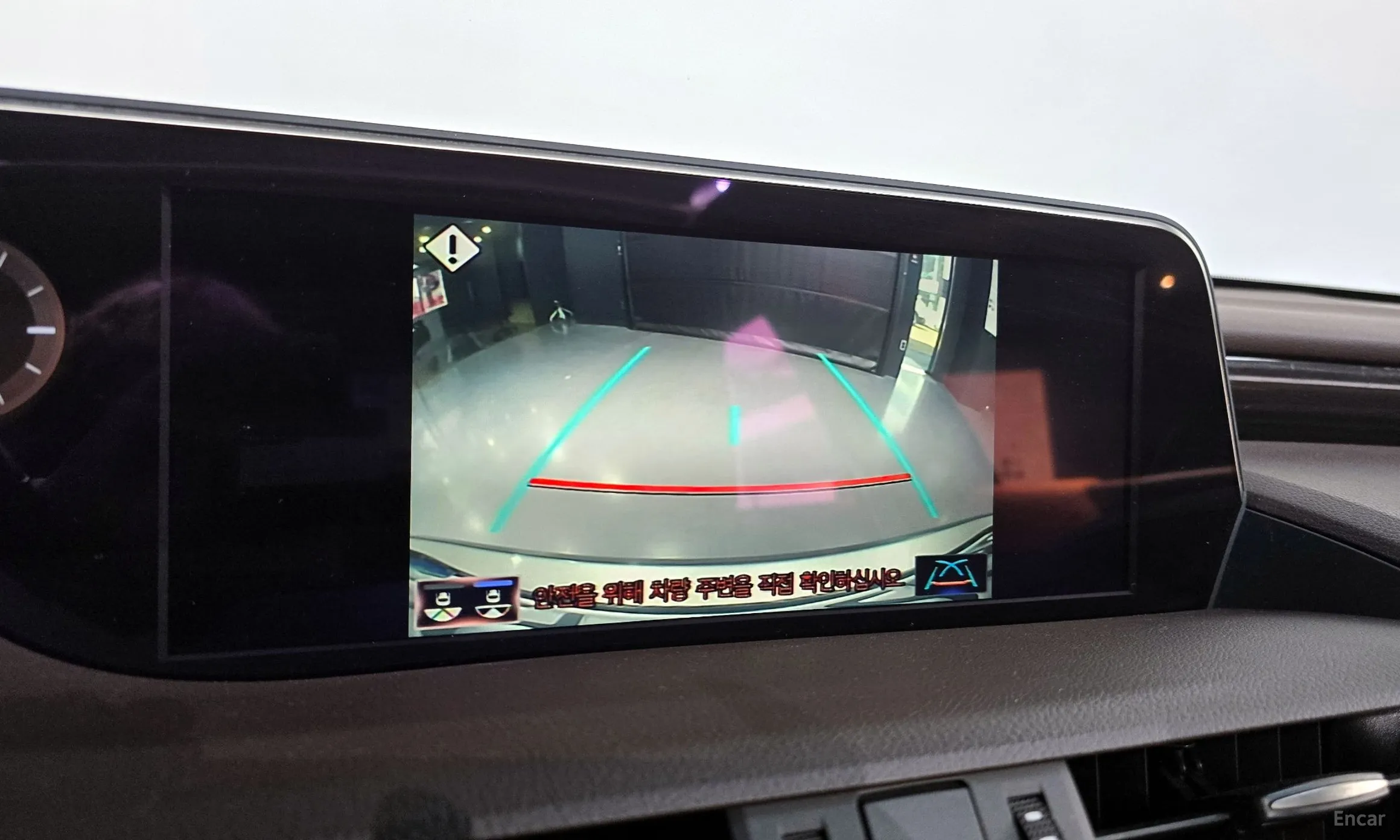 Lexus ES300h 7th Generation превью 15
