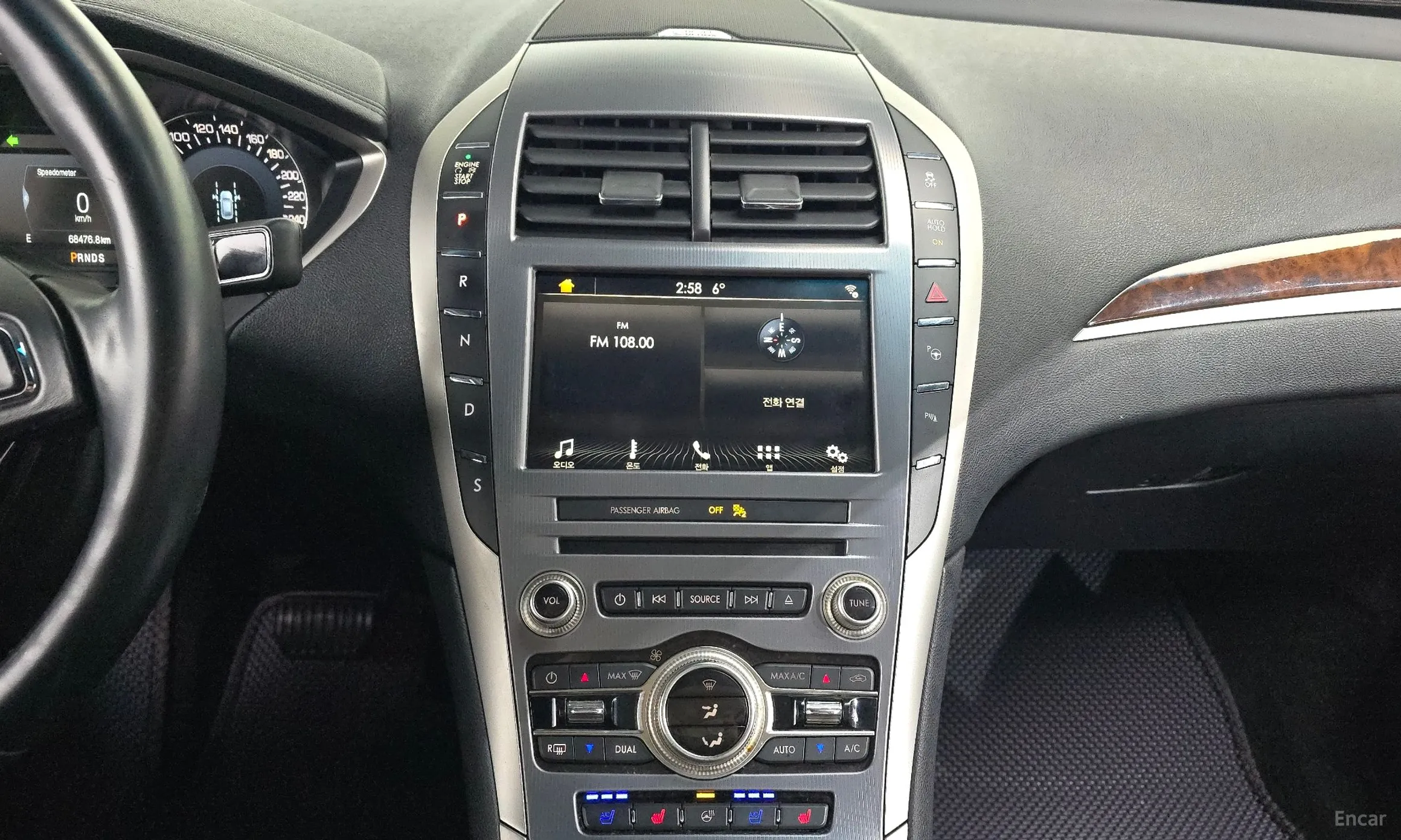 Lincoln New MKZ превью 14