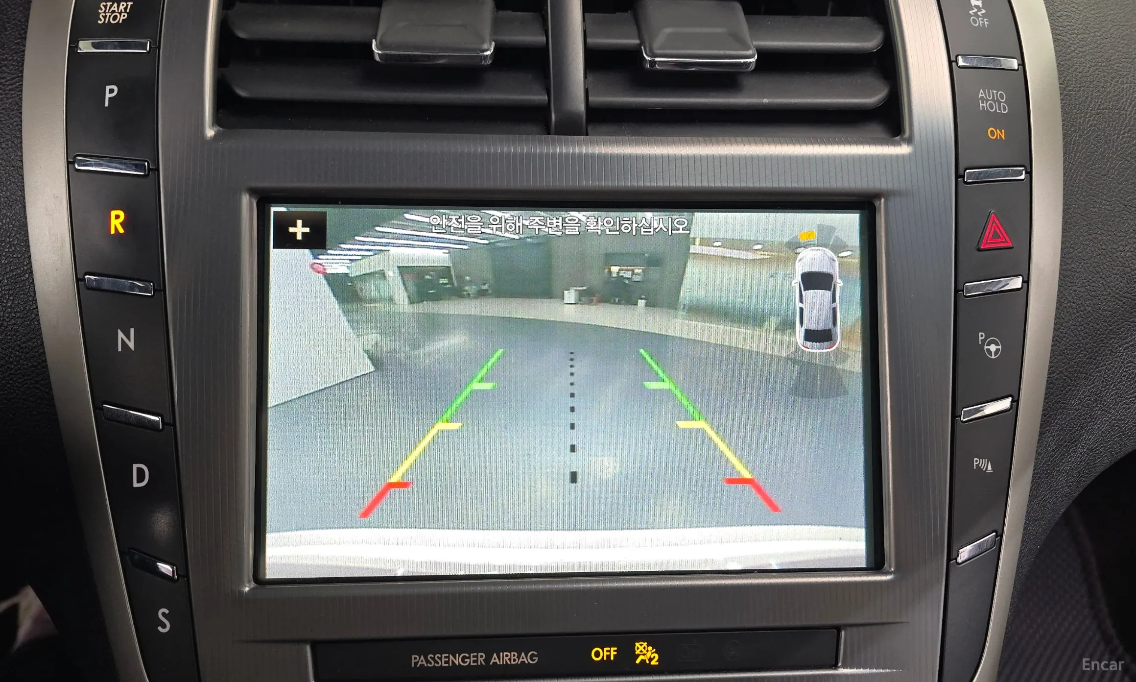 Lincoln New MKZ превью 15