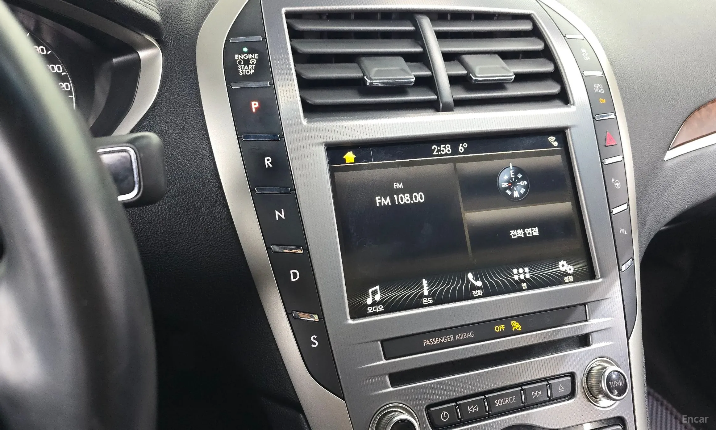 Lincoln New MKZ превью 9
