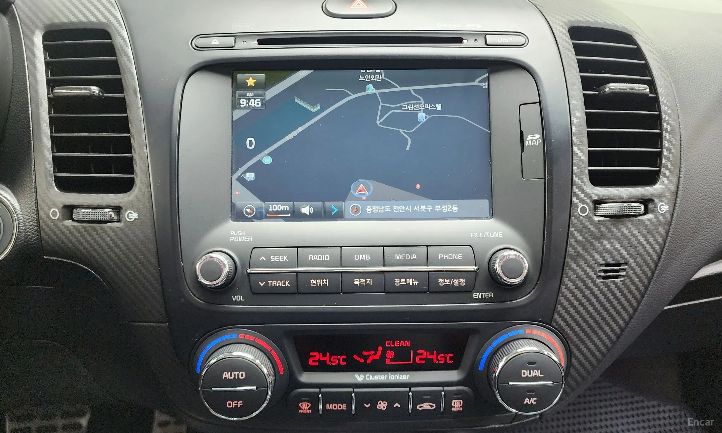 Kia K3 превью 17