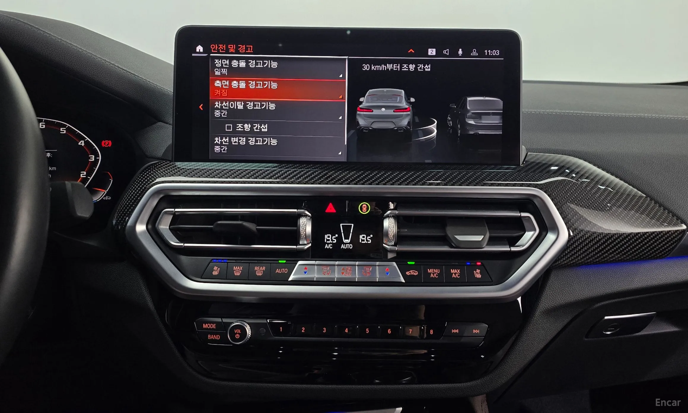 BMW X4 (G02) превью 15