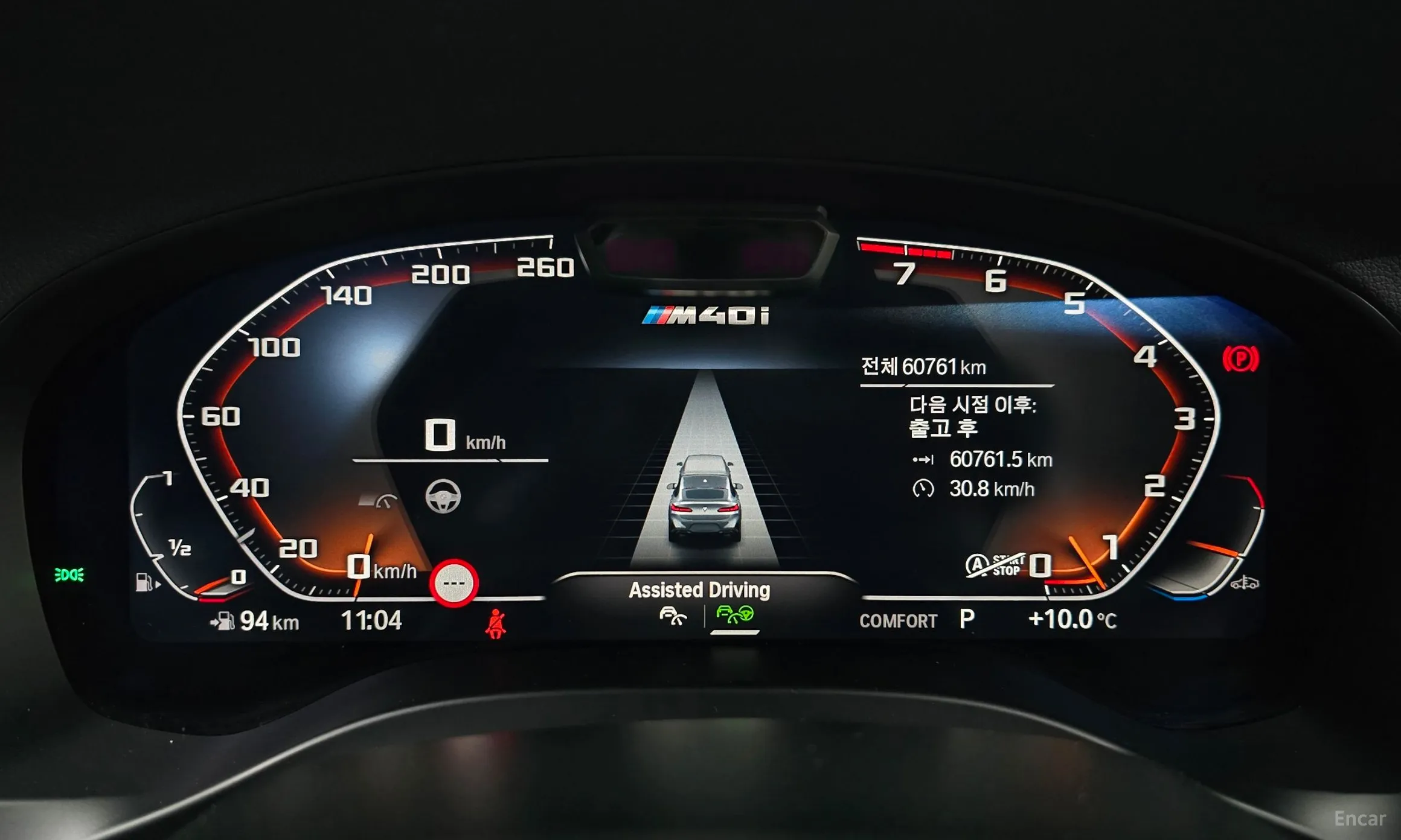 BMW X4 (G02) превью 8